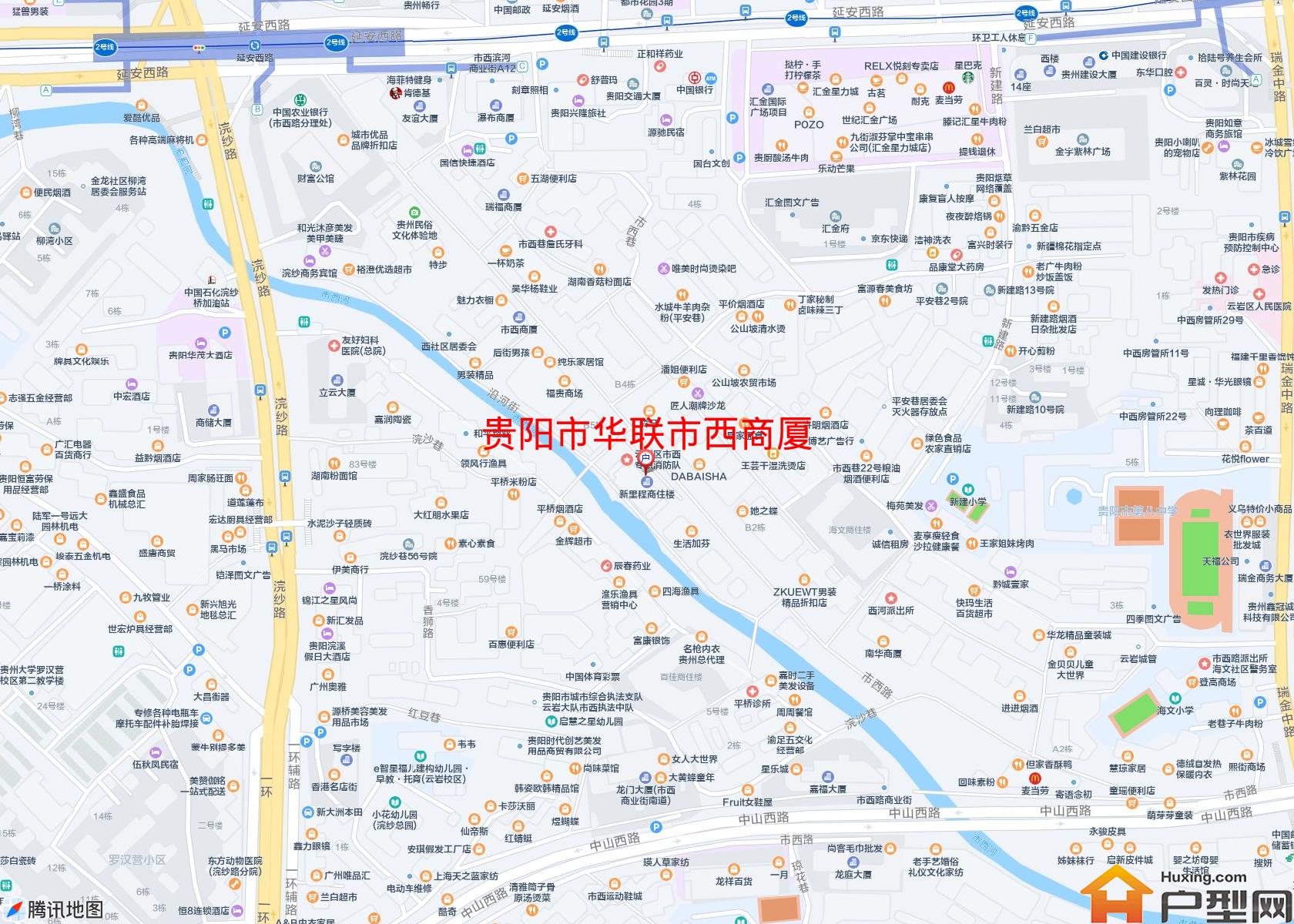 华联市西商厦小区 - 户型网