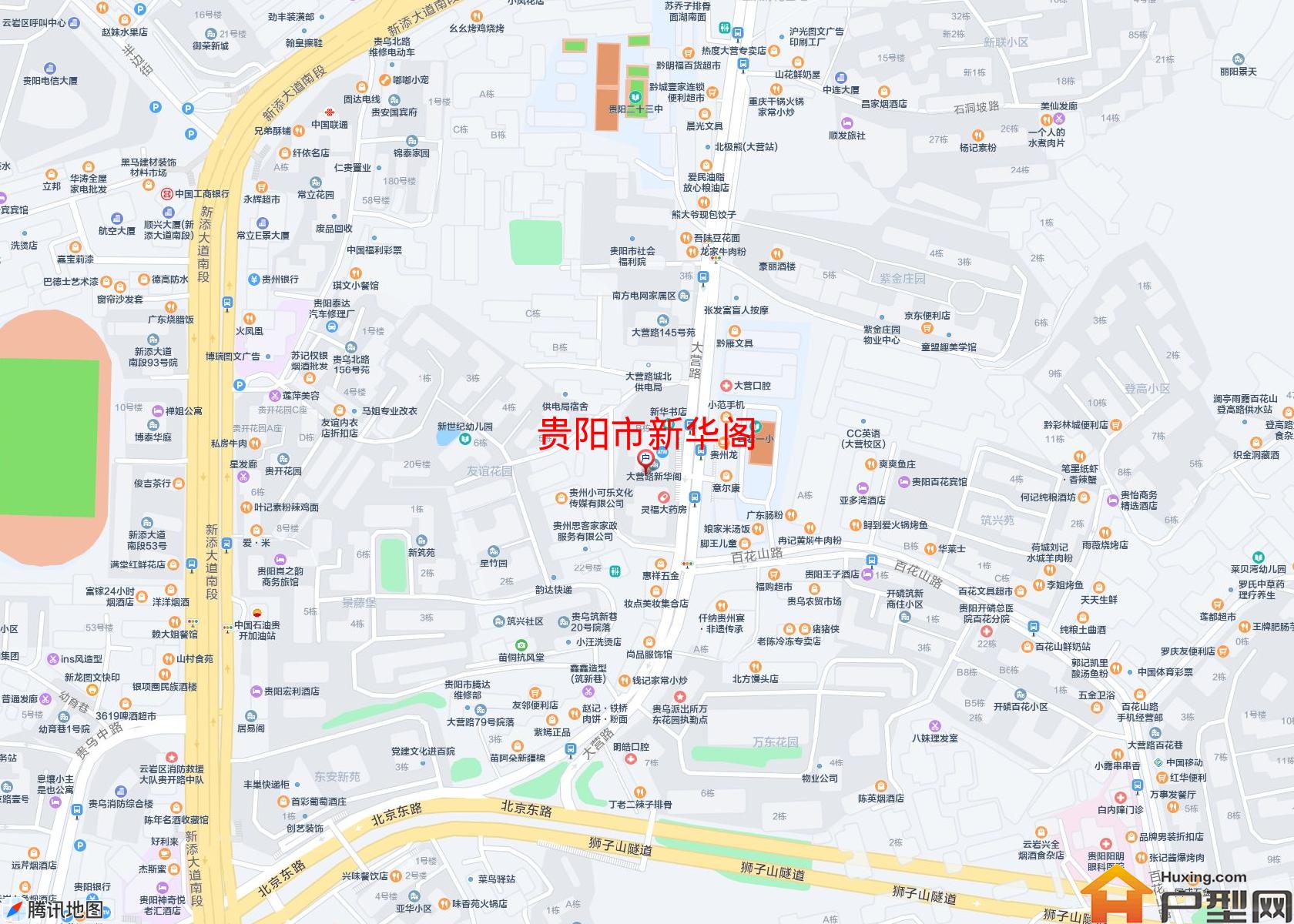 新华阁小区 - 户型网