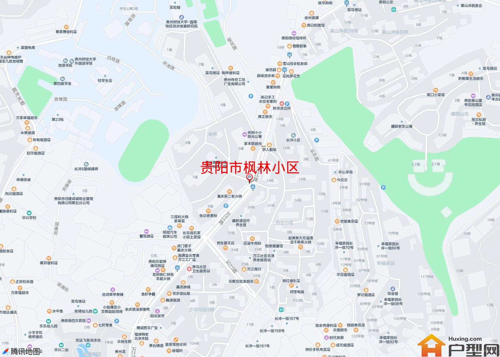 枫林小区小区 - 户型网