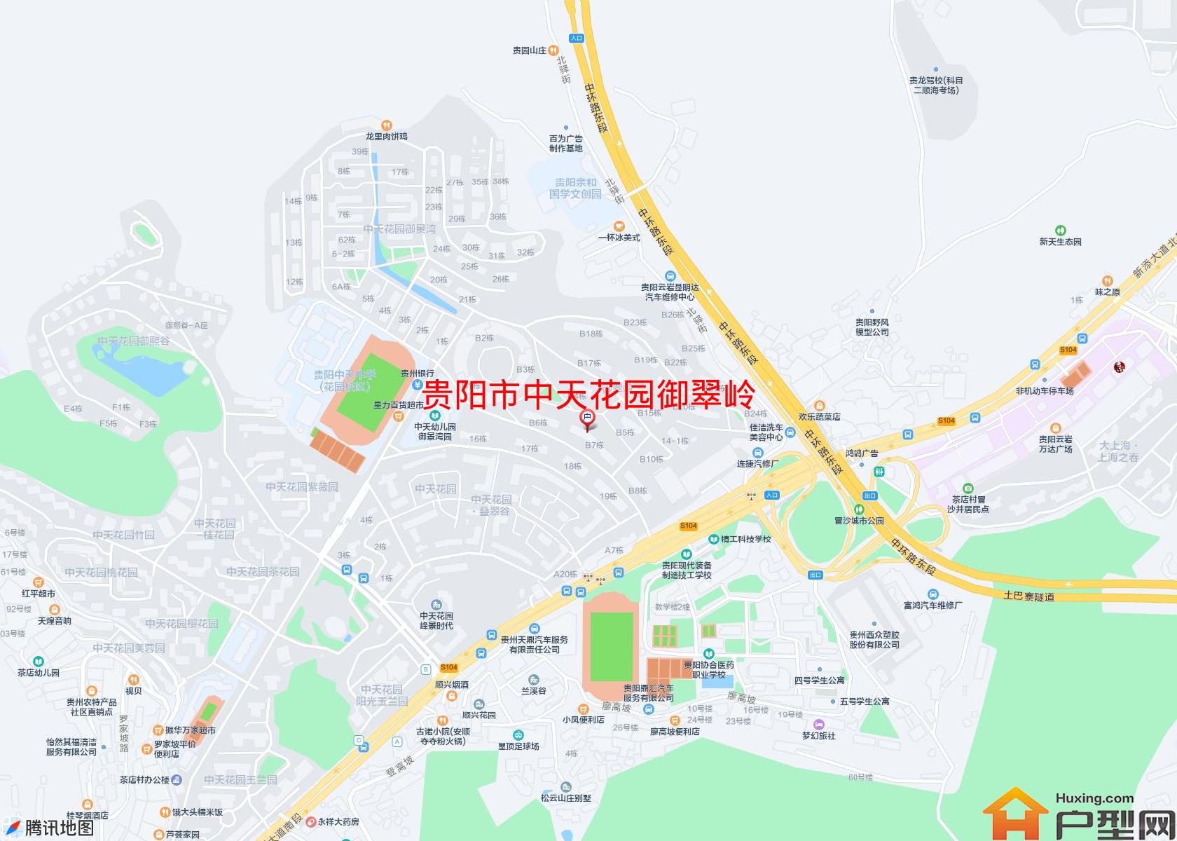中天花园御翠岭小区 - 户型网