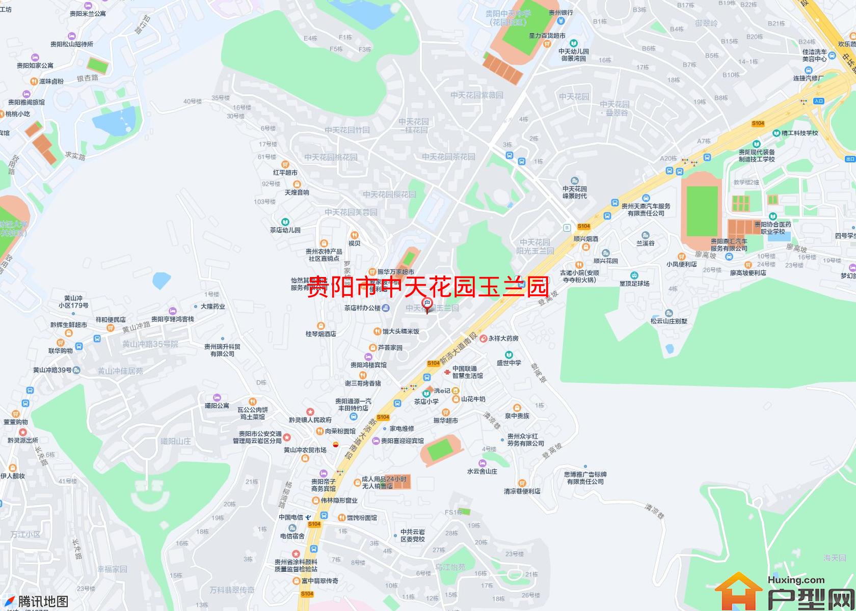 中天花园玉兰园小区 - 户型网