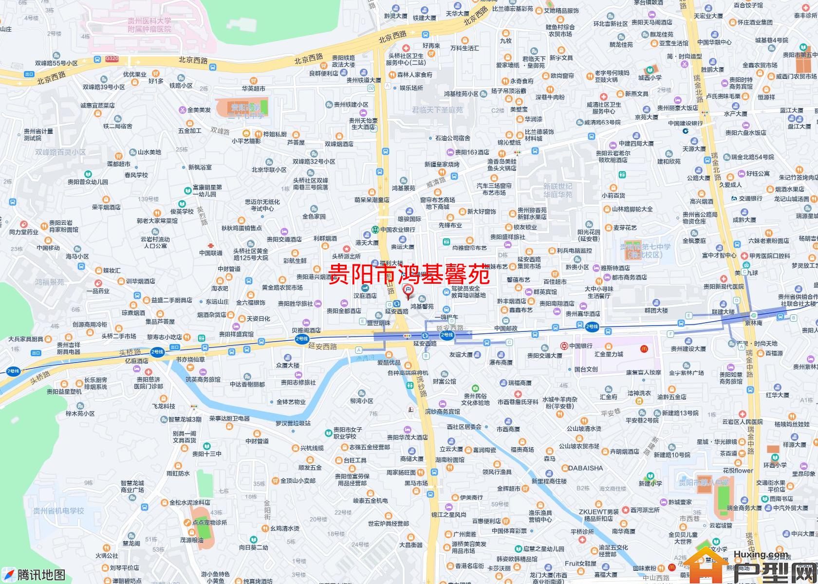 鸿基馨苑小区 - 户型网