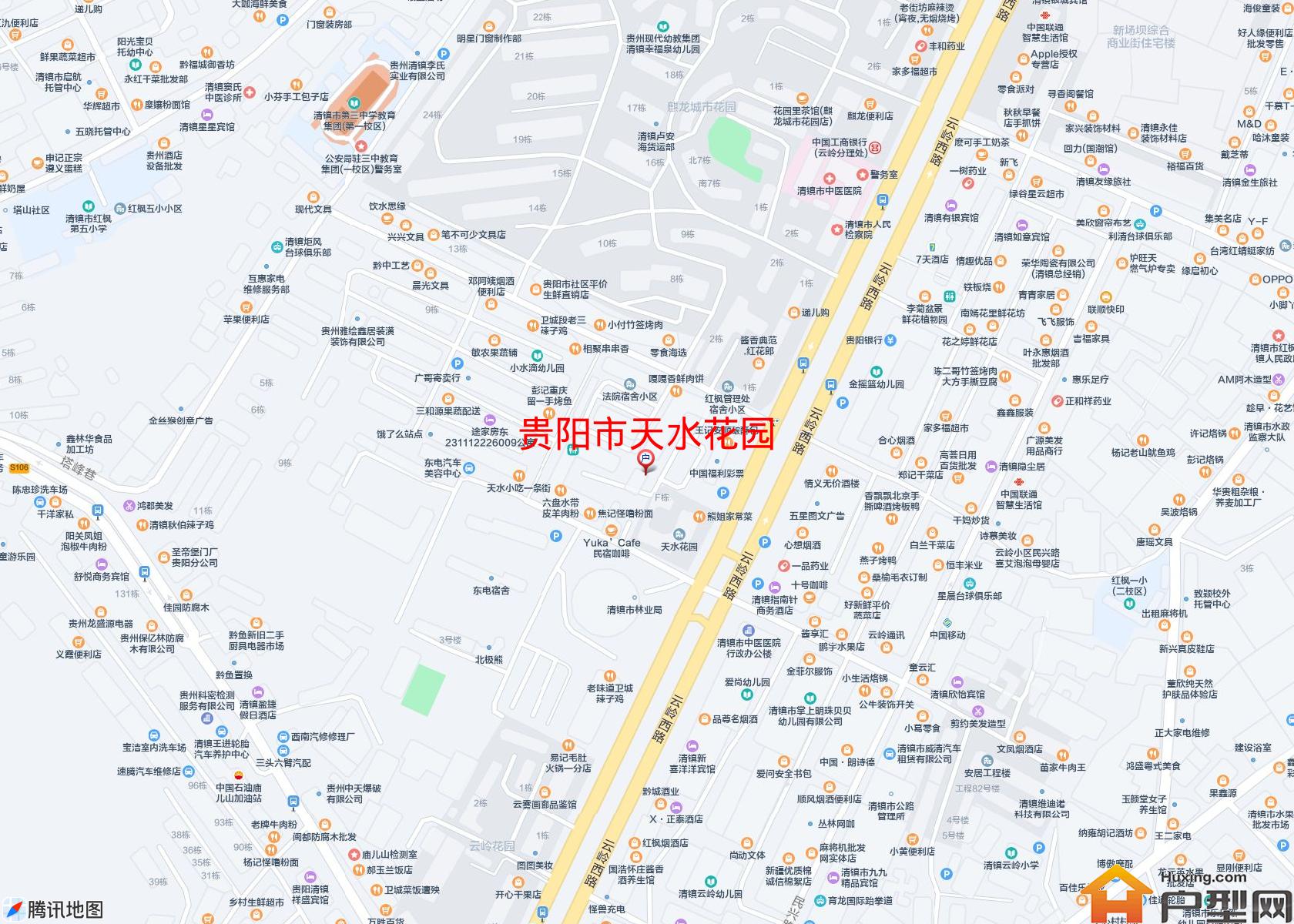 天水花园小区 - 户型网