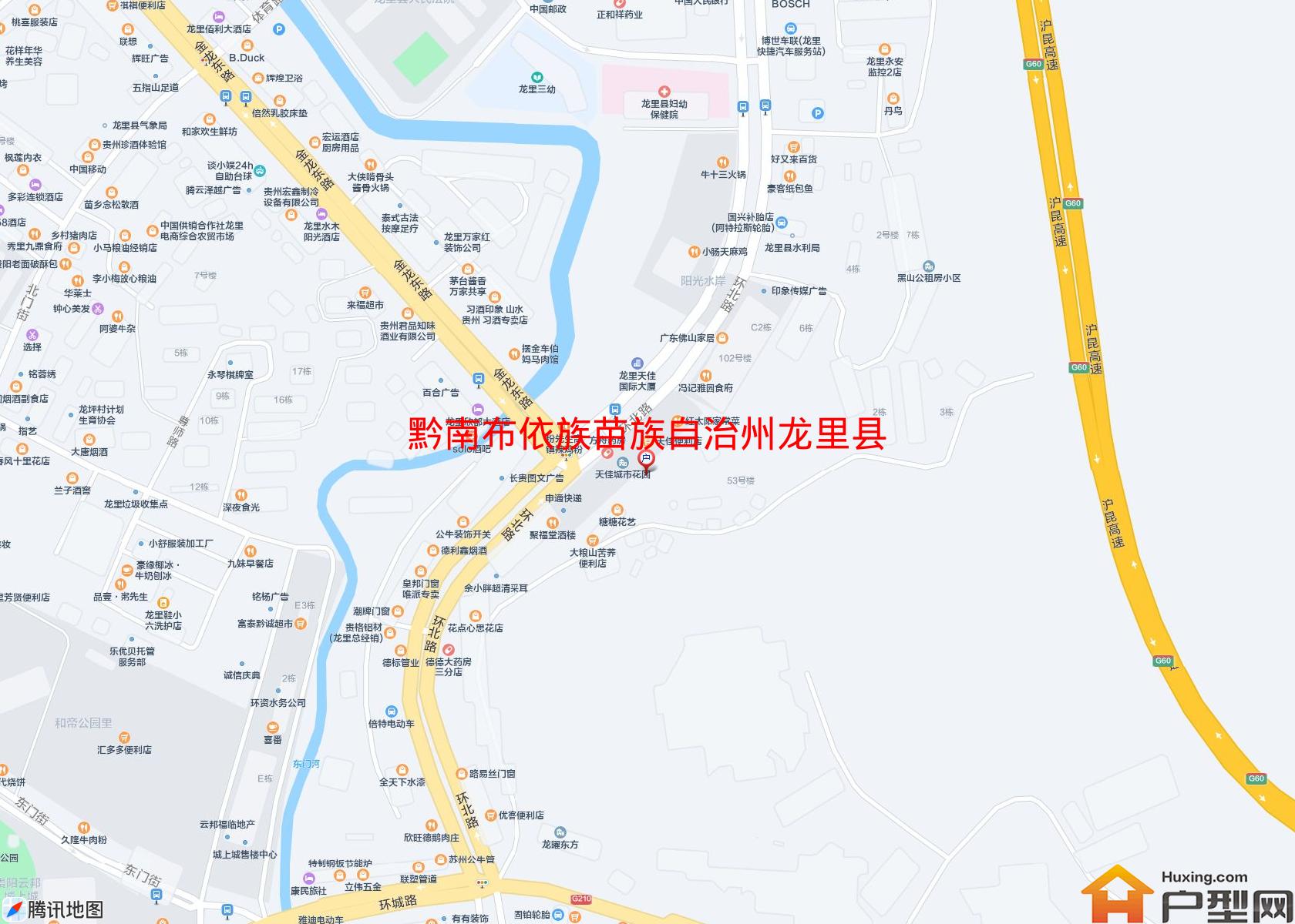 龙里县天佳花园小区 - 户型网