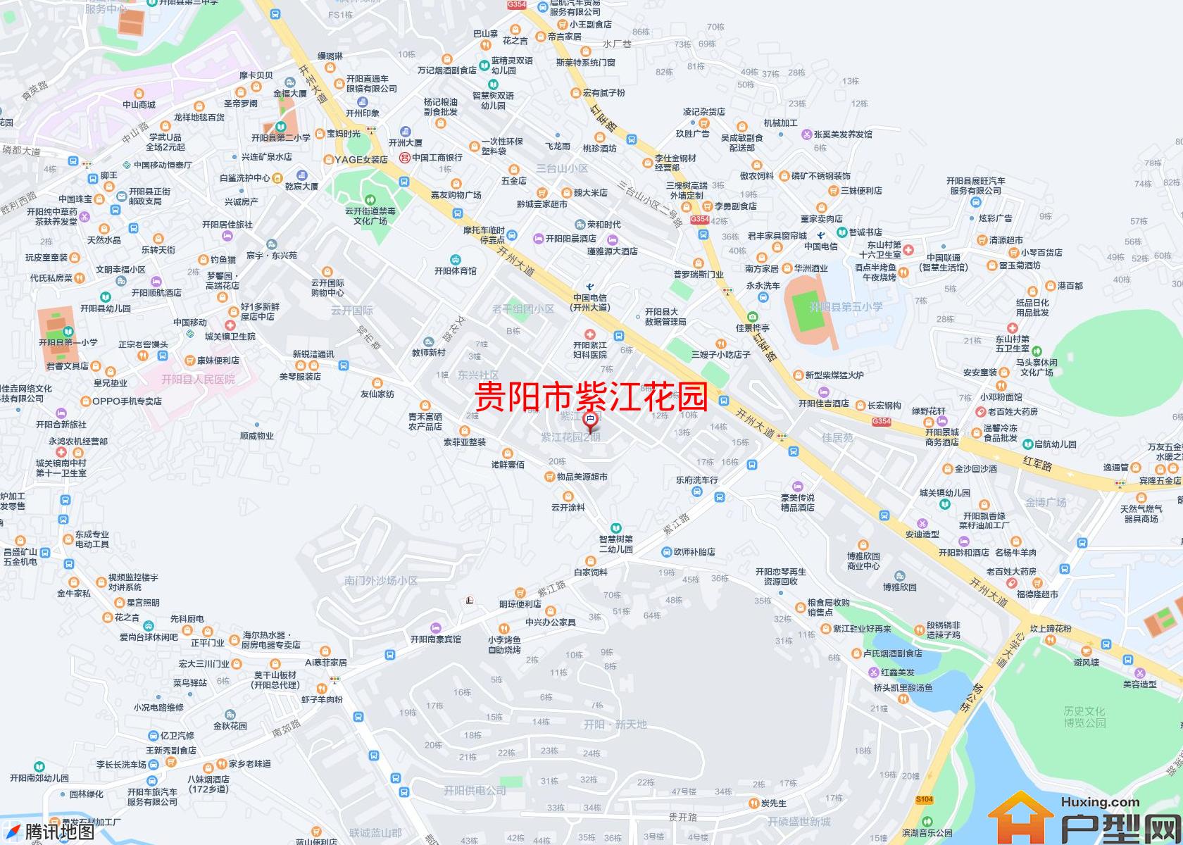 紫江花园小区 - 户型网