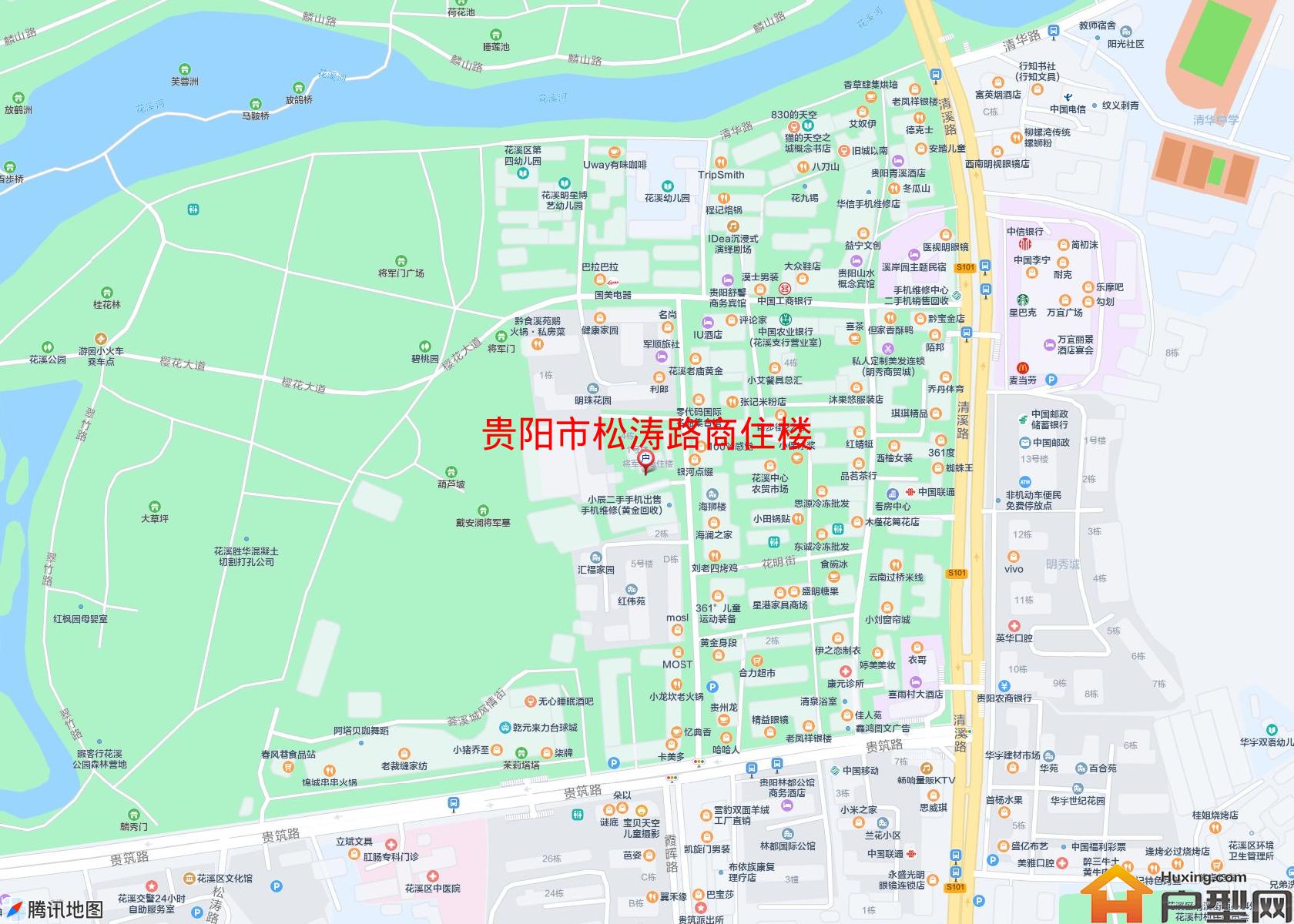 松涛路商住楼小区 - 户型网