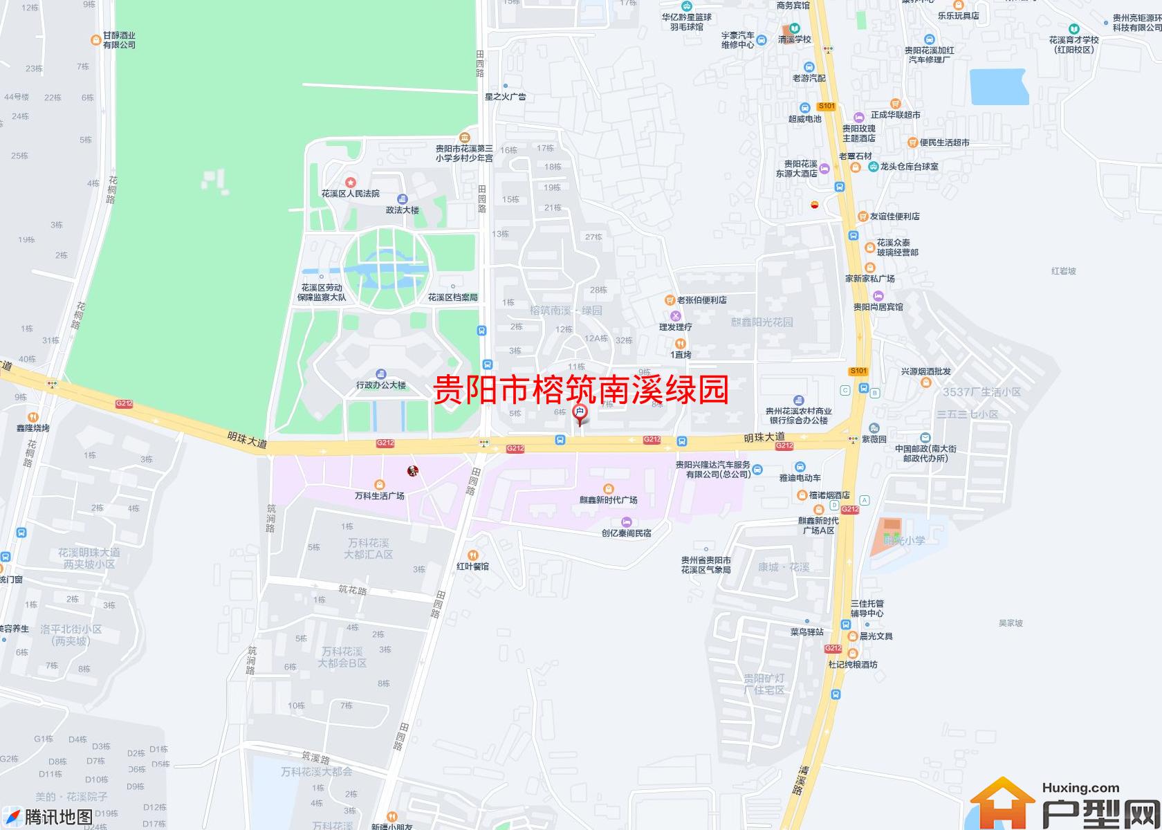 榕筑南溪绿园小区 - 户型网