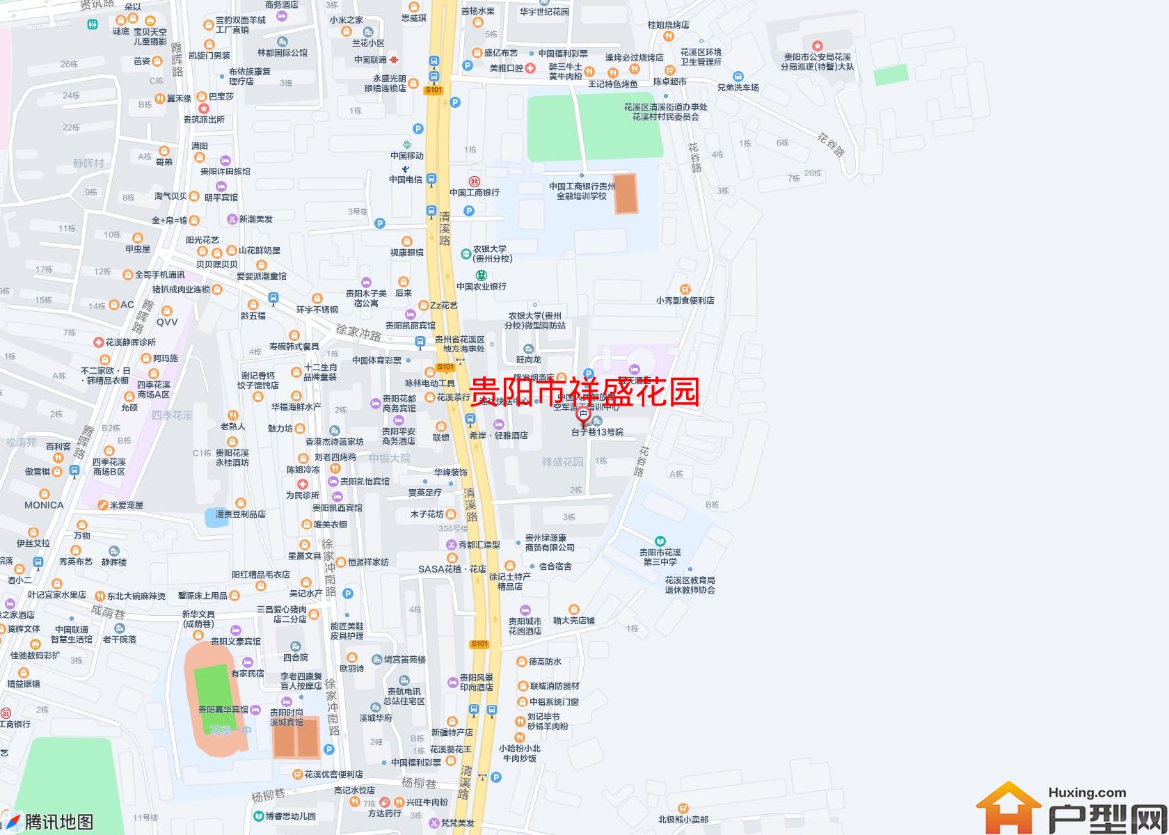 祥盛花园小区 - 户型网