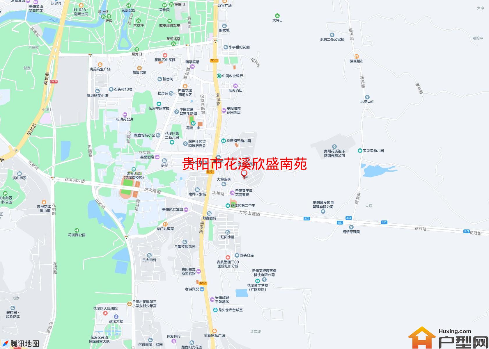 花溪欣盛南苑小区 - 户型网