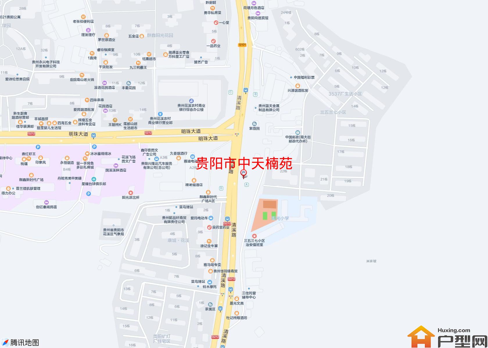 中天楠苑小区 - 户型网