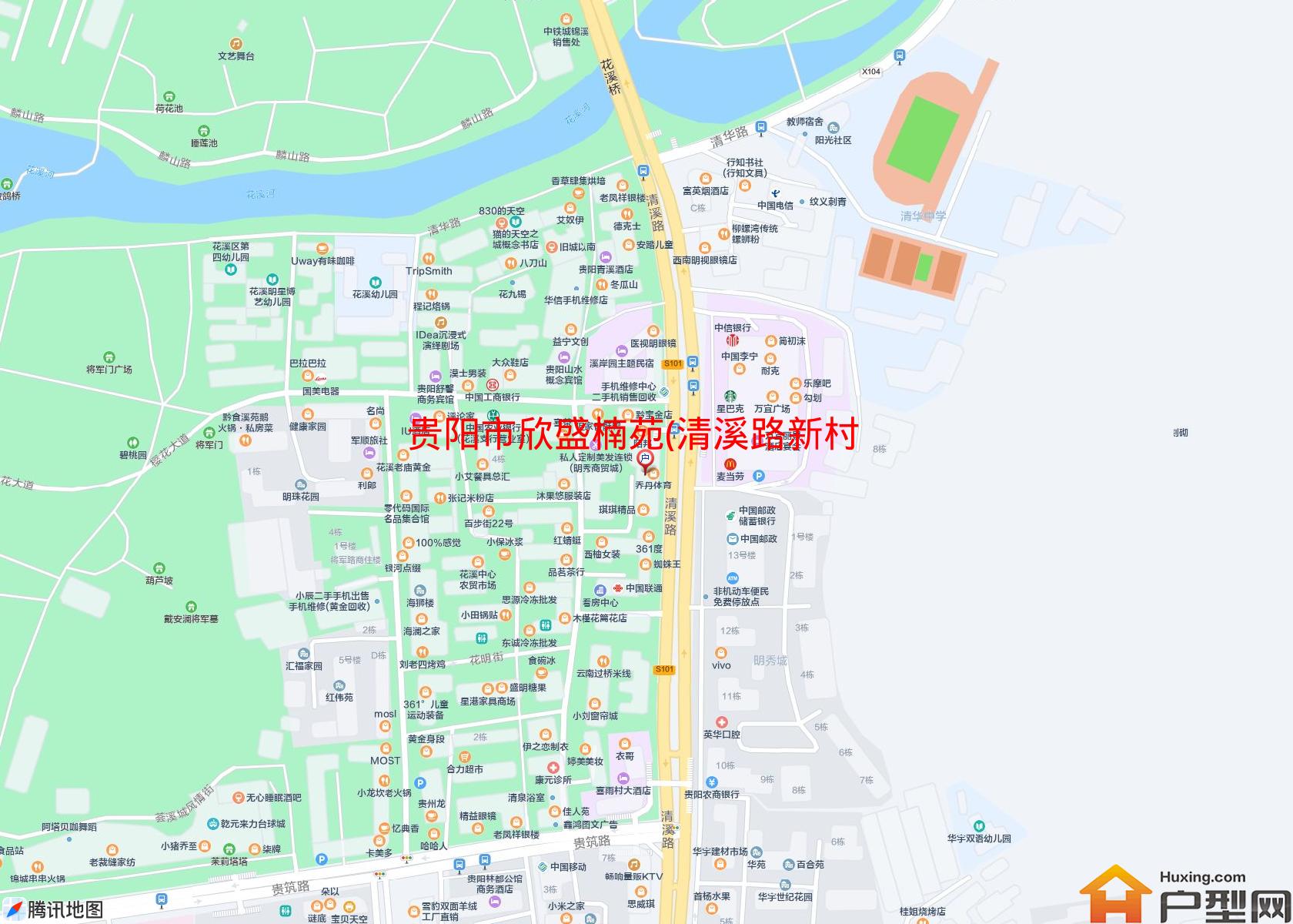 欣盛楠苑(清溪路新村街88号 )小区 - 户型网