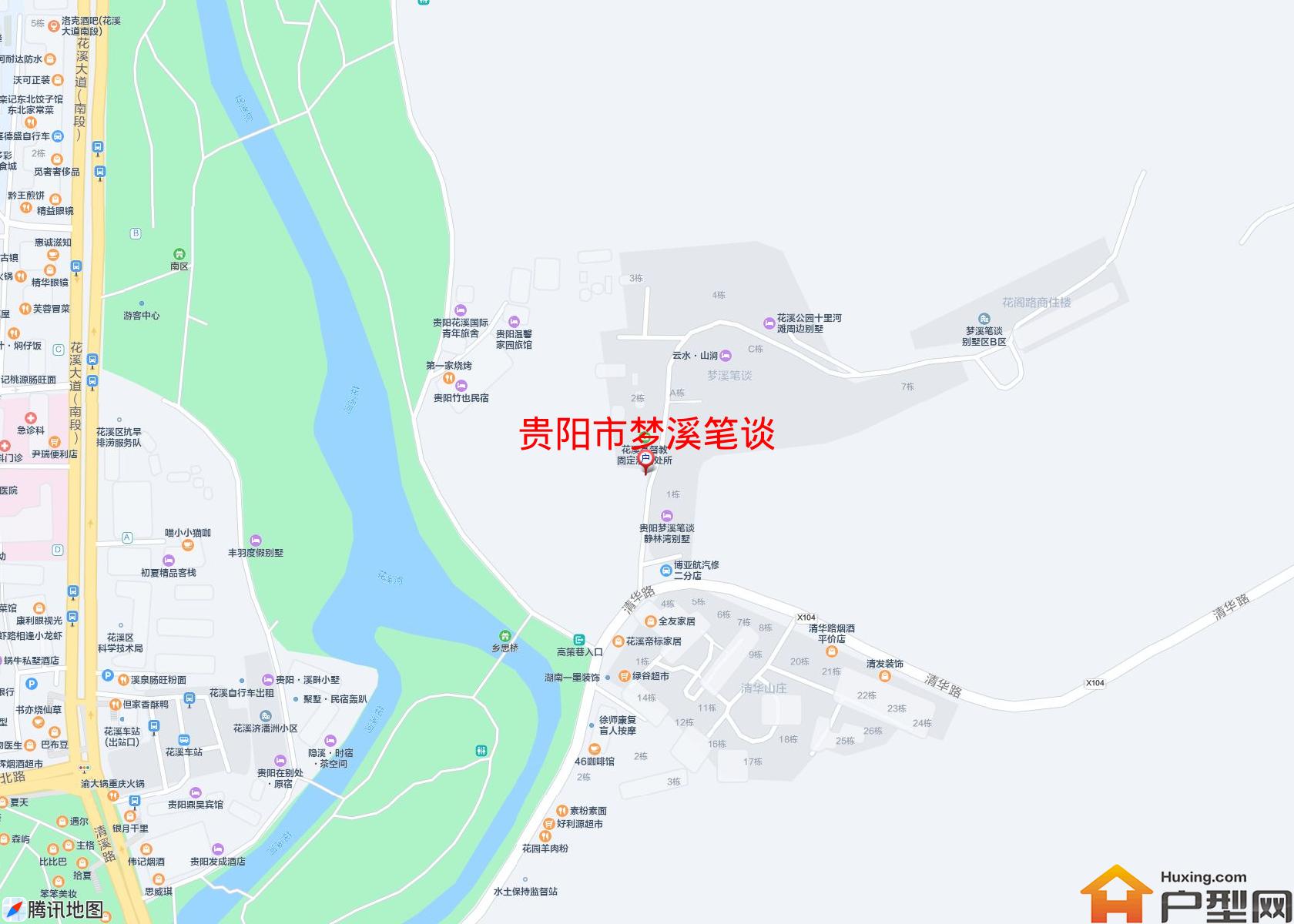 梦溪笔谈小区 - 户型网