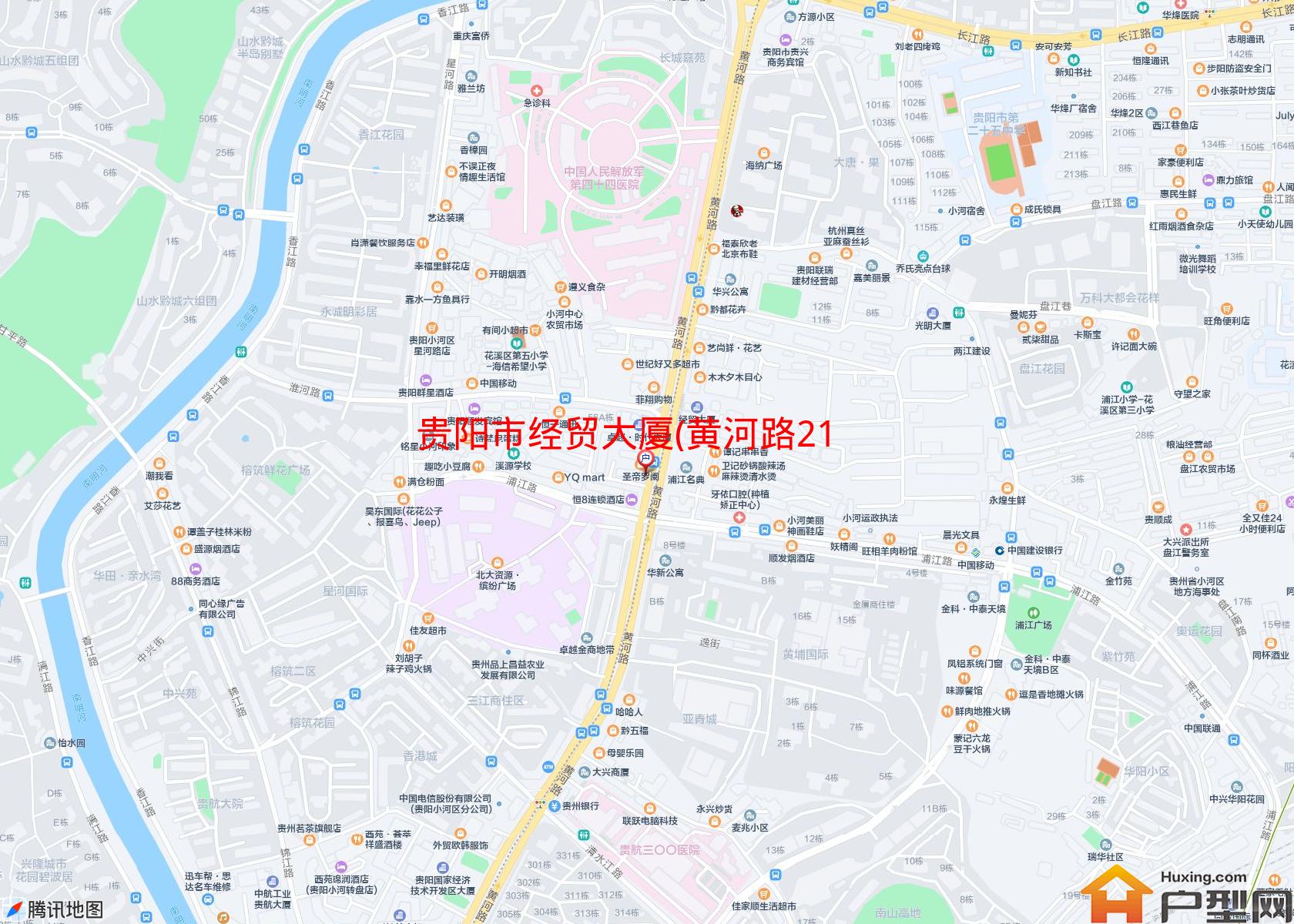 经贸大厦(黄河路212号)小区 - 户型网