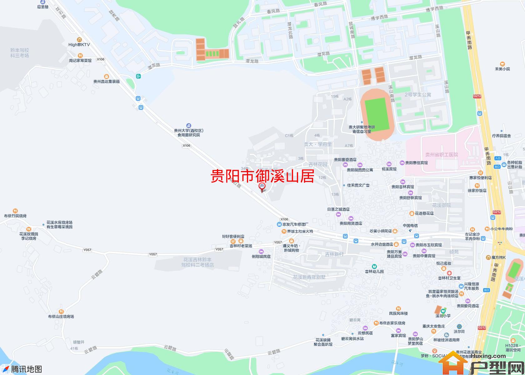 御溪山居小区 - 户型网