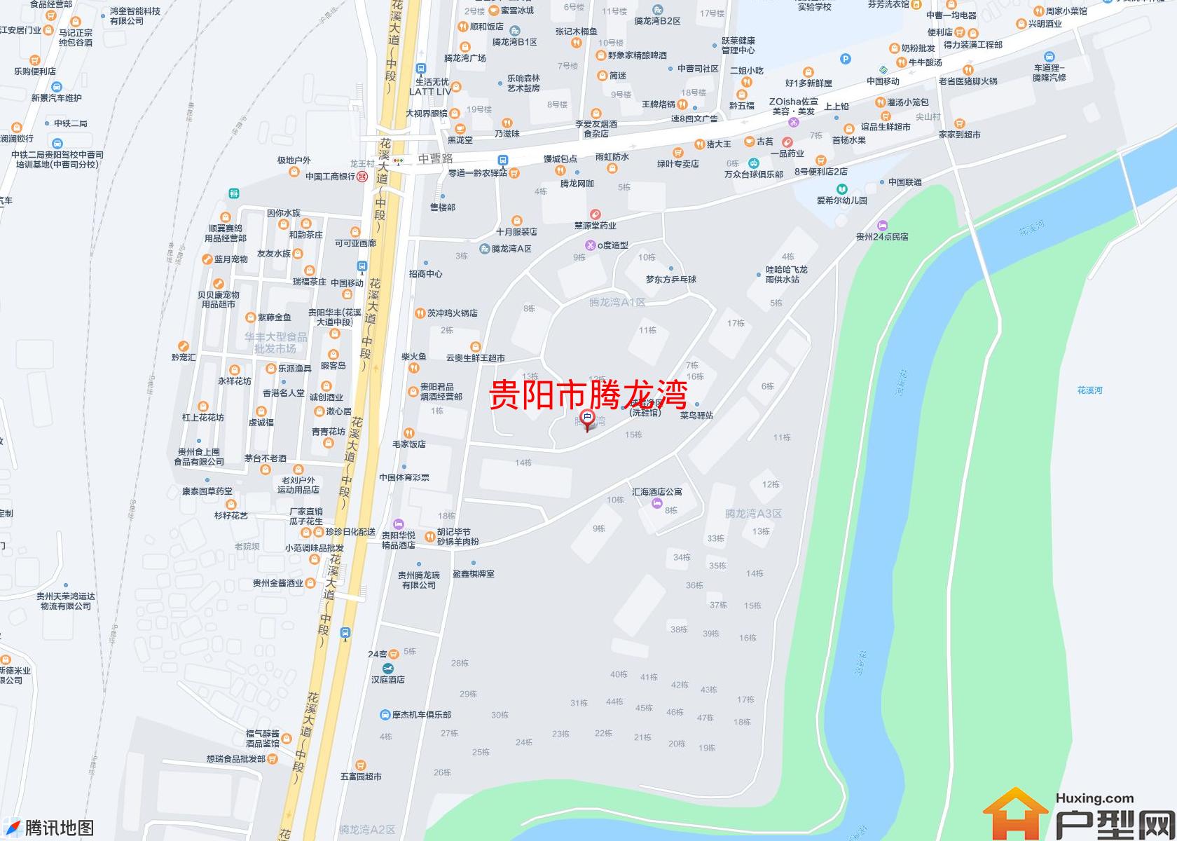 腾龙湾小区 - 户型网