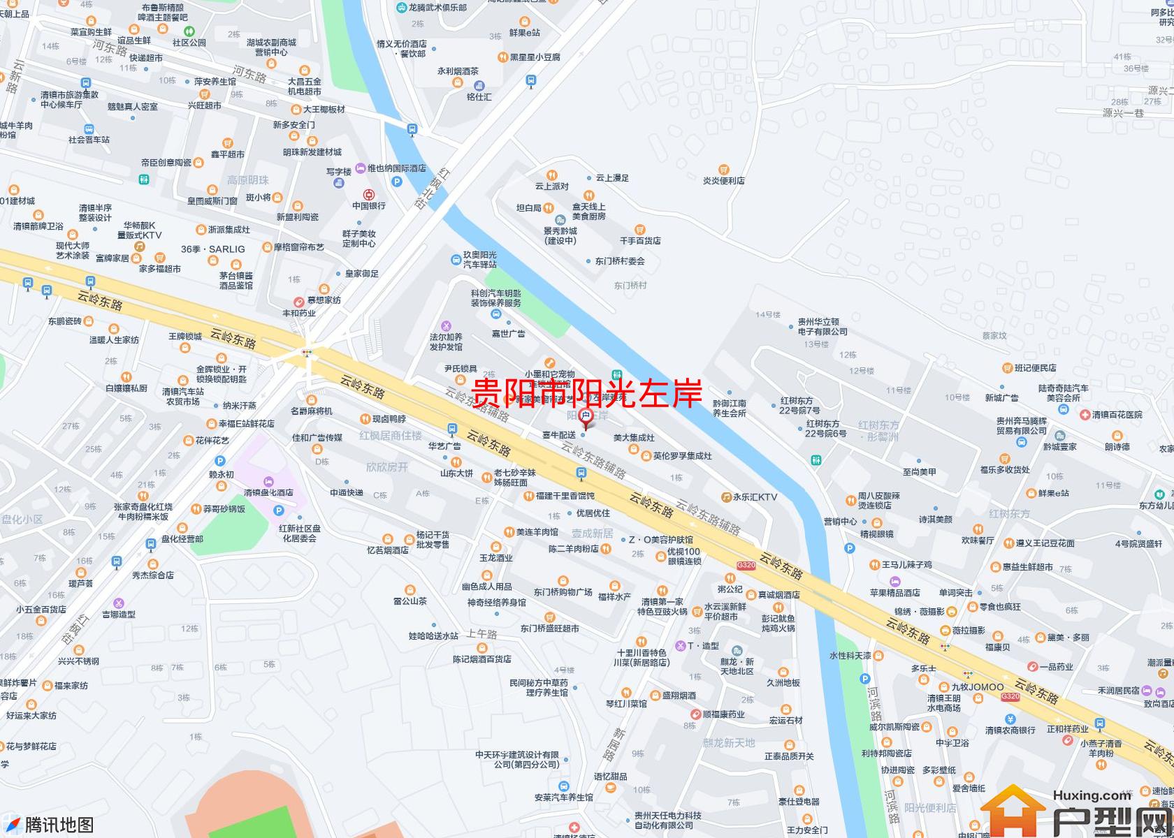 阳光左岸小区 - 户型网