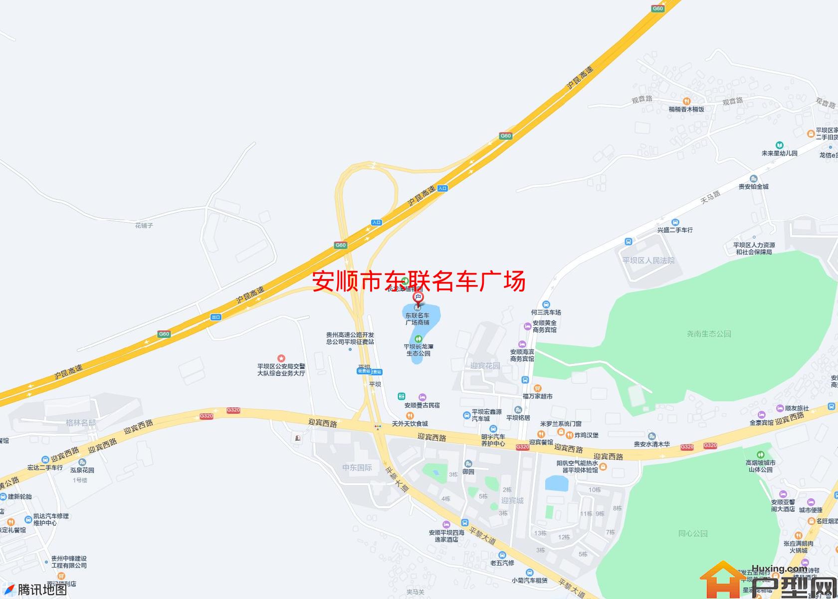 东联名车广场小区 - 户型网