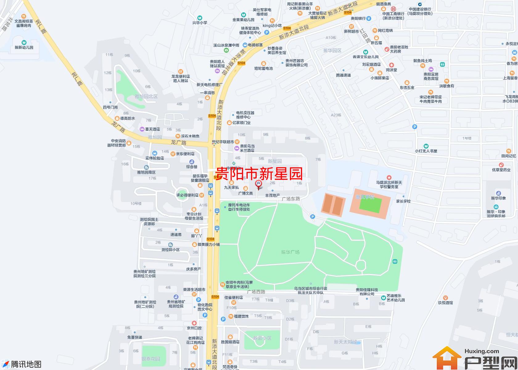 新星园小区 - 户型网