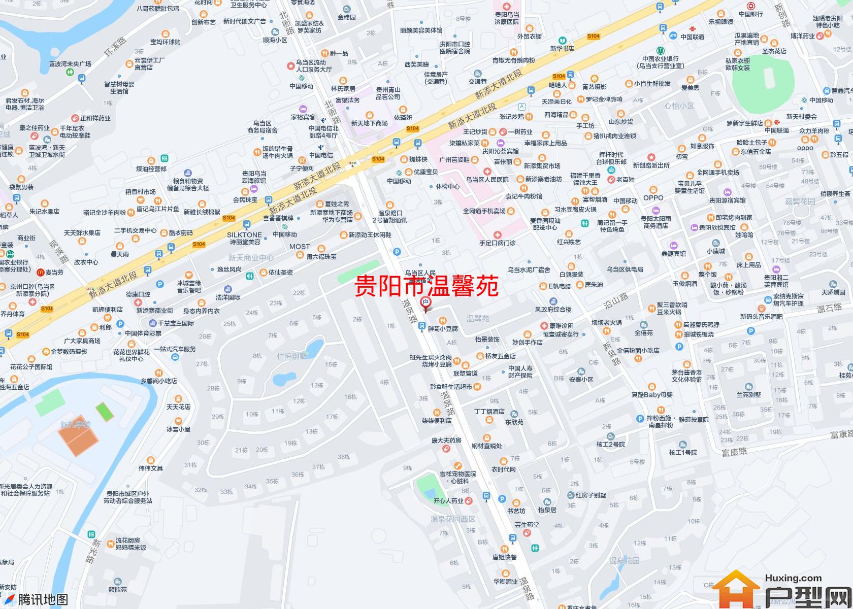 温馨苑小区 - 户型网