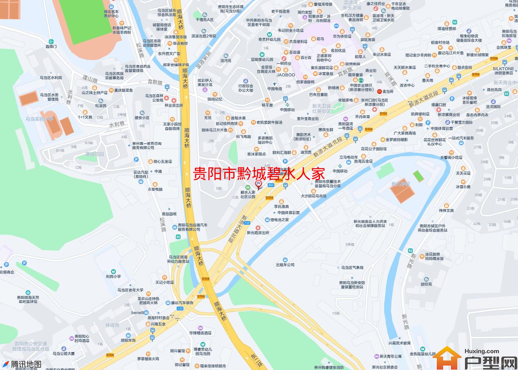 黔城碧水人家小区 - 户型网