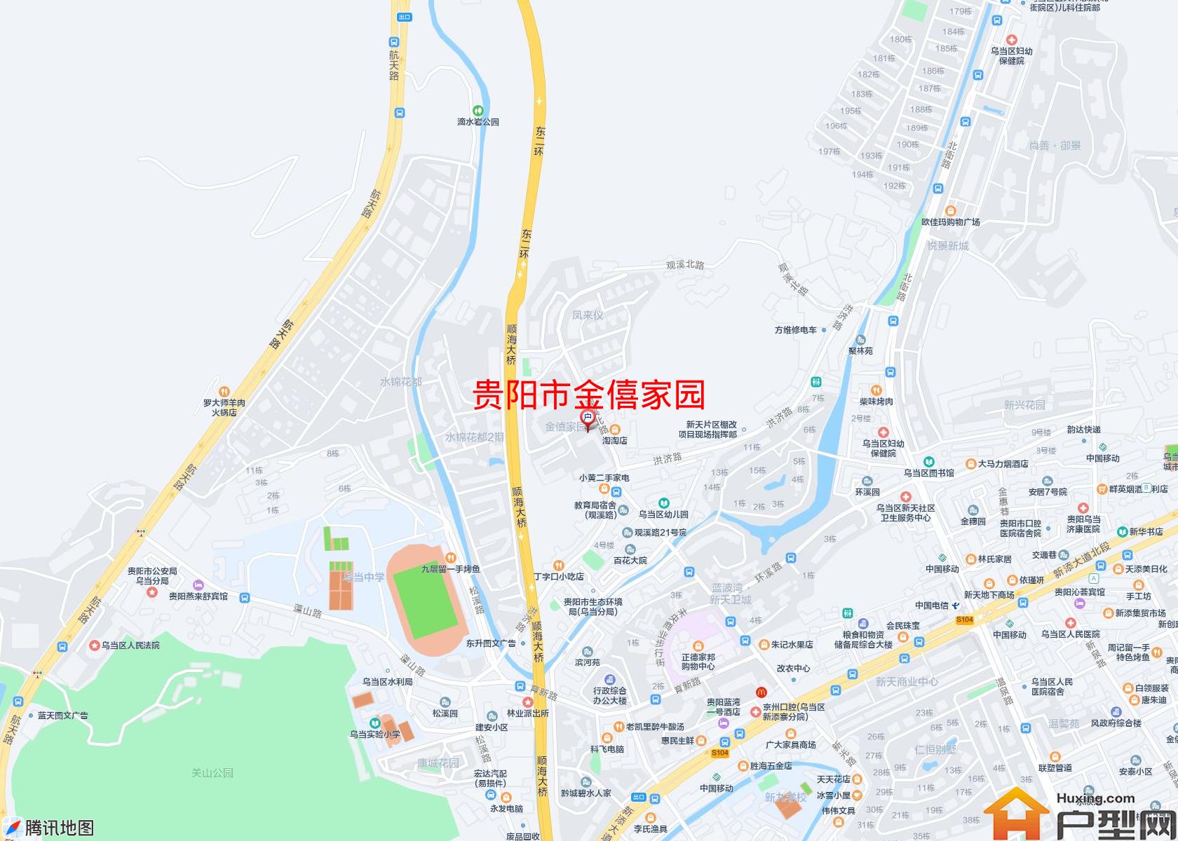 金僖家园小区 - 户型网