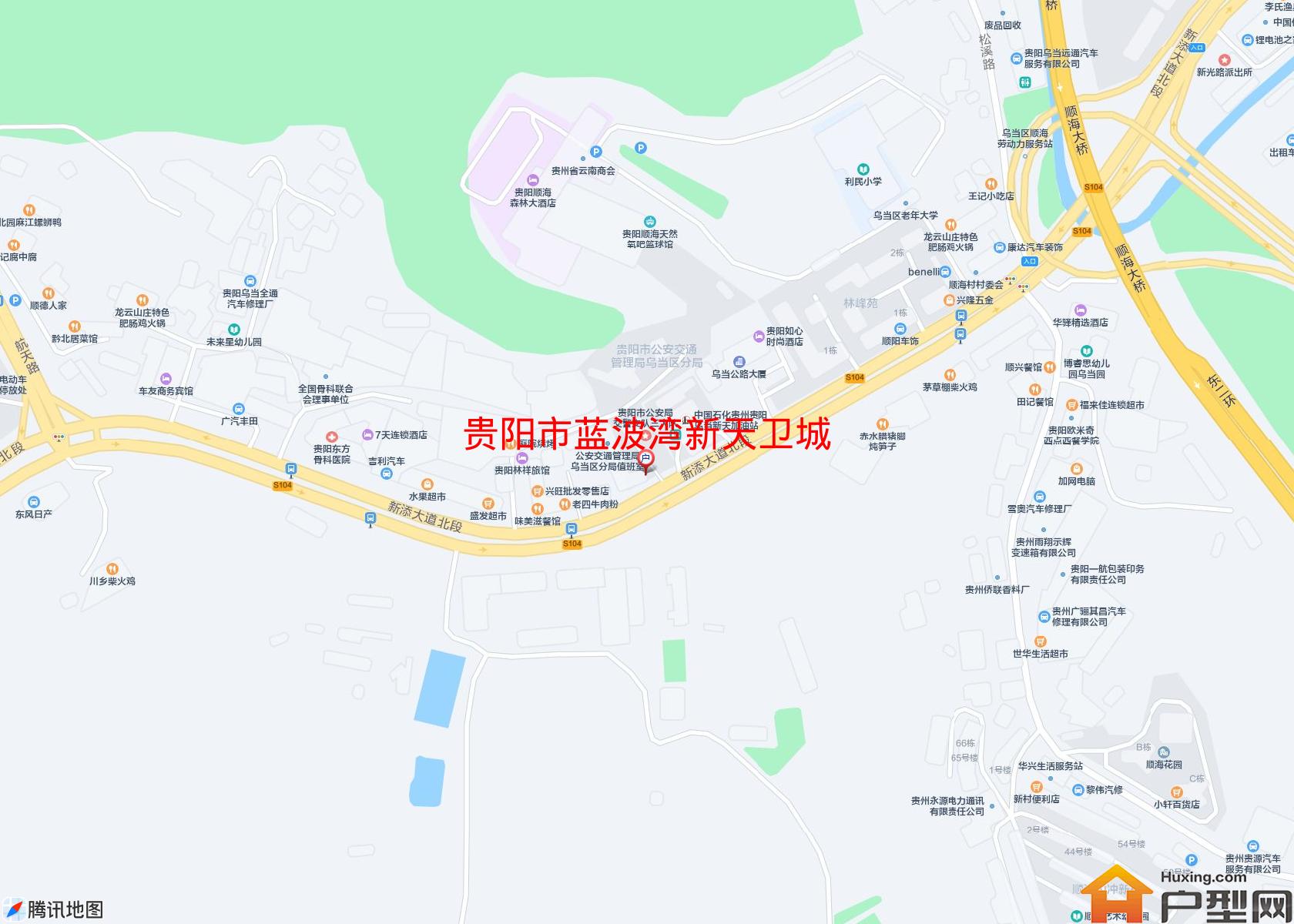 蓝波湾新天卫城小区 - 户型网 蓝波湾新天卫城小区 - 户型网