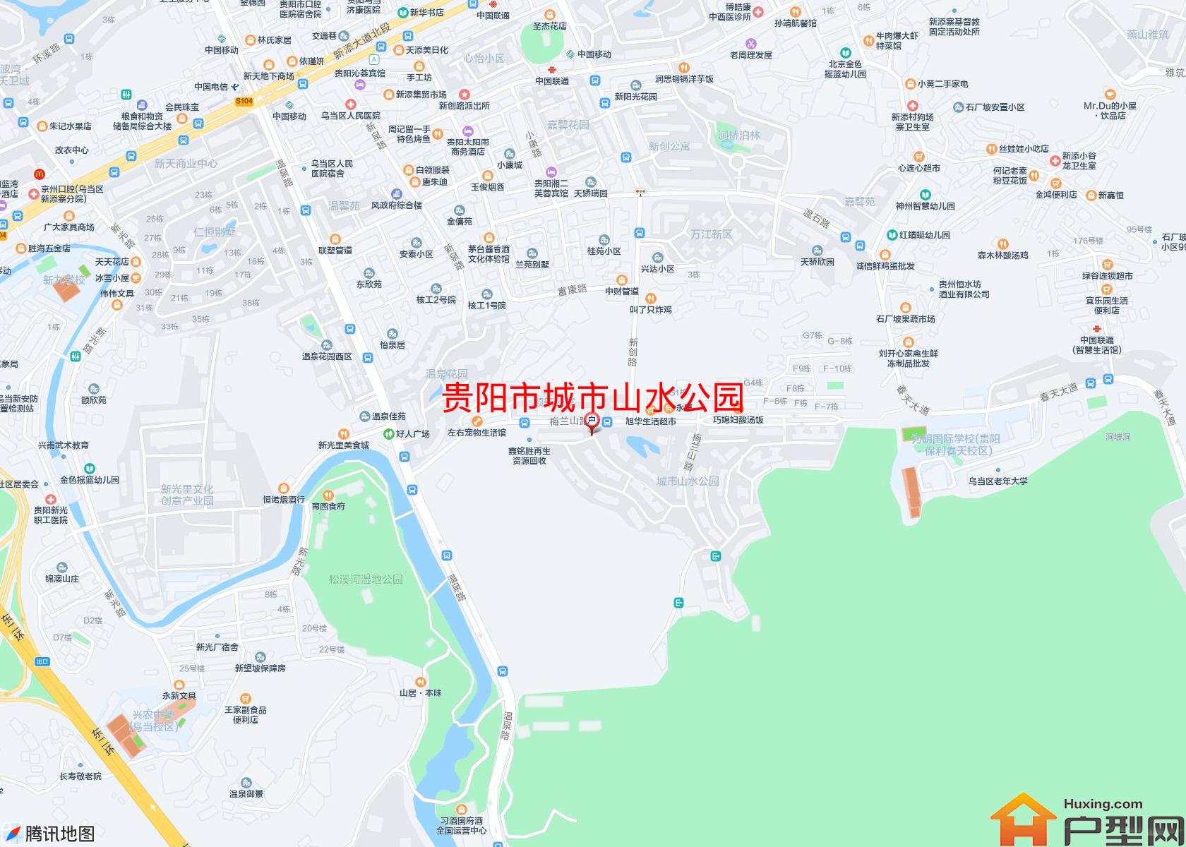 城市山水公园小区 - 户型网