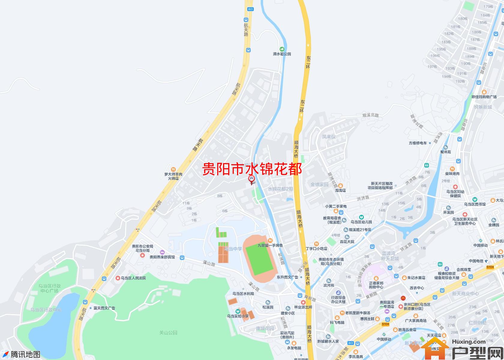 水锦花都小区 - 户型网