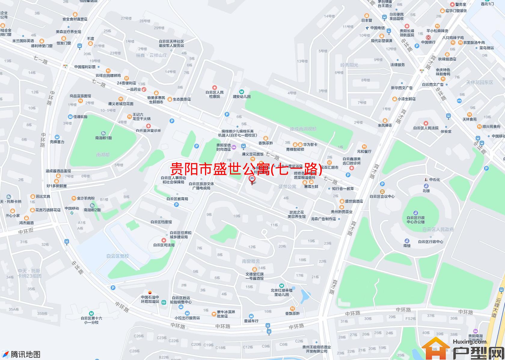 盛世公寓(七一路)小区 - 户型网