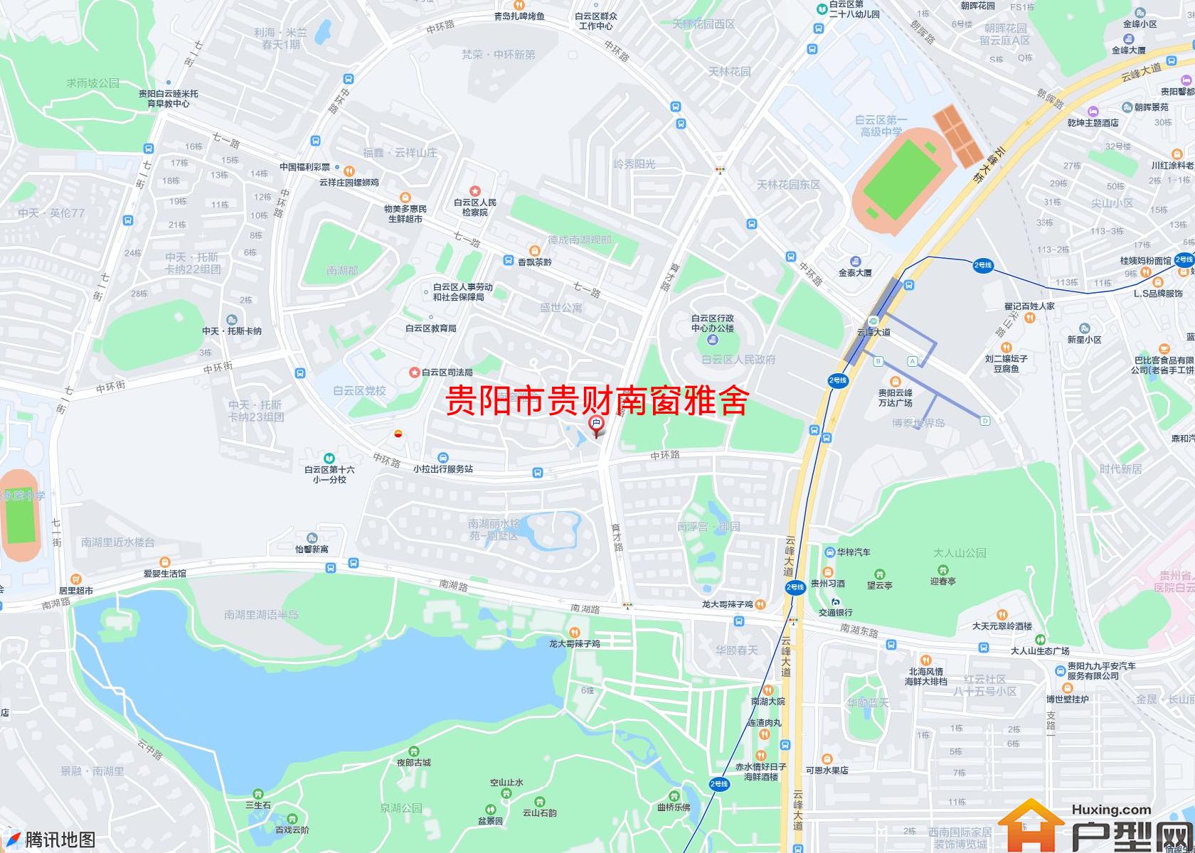 贵财南窗雅舍小区 - 户型网