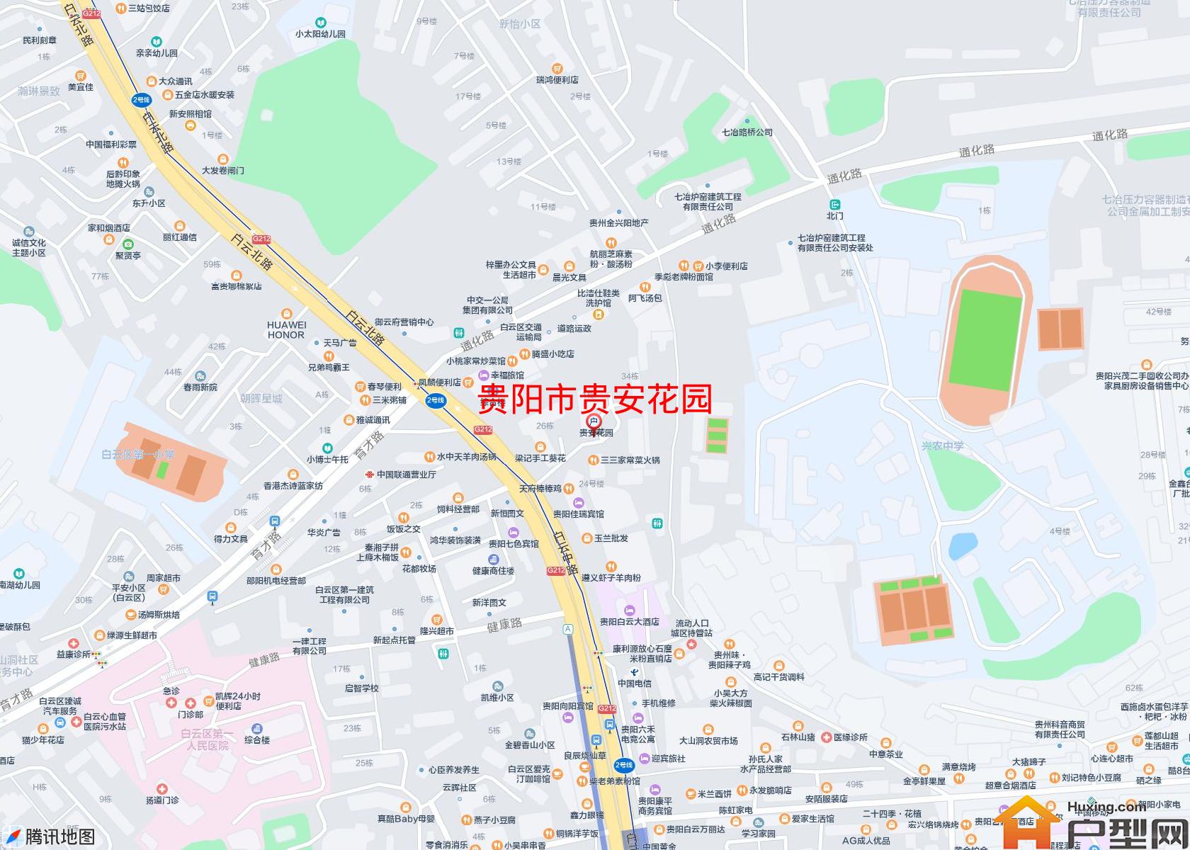 贵安花园小区 - 户型网