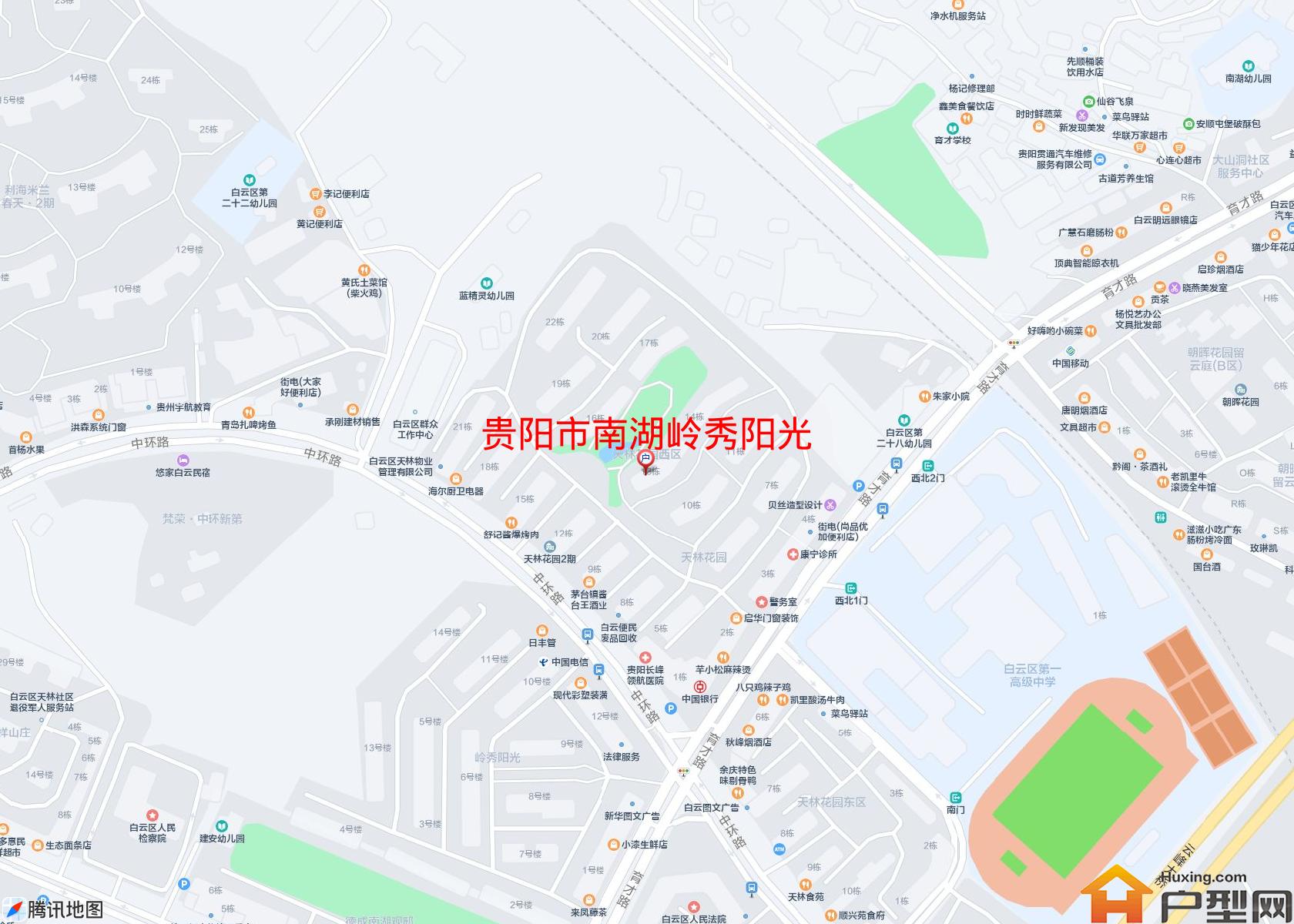 南湖岭秀阳光小区 - 户型网