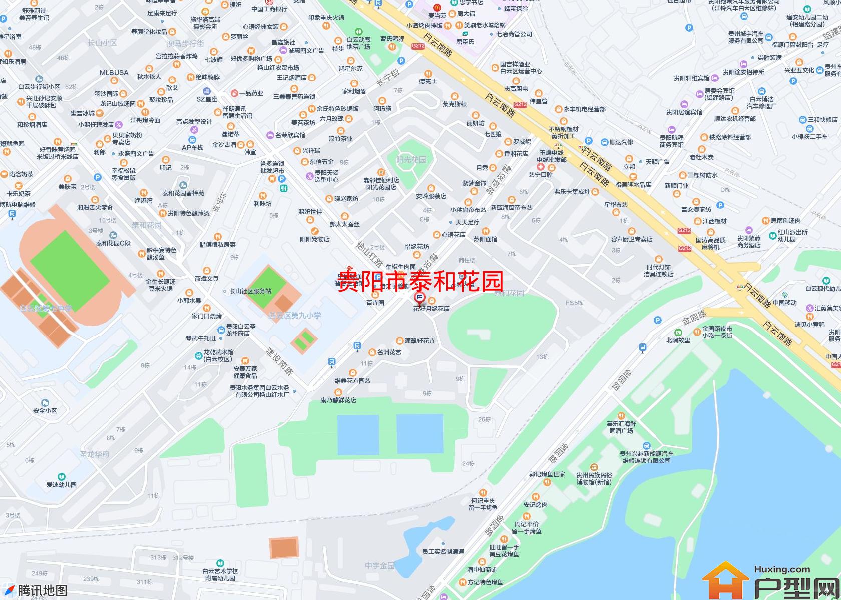泰和花园小区 - 户型网