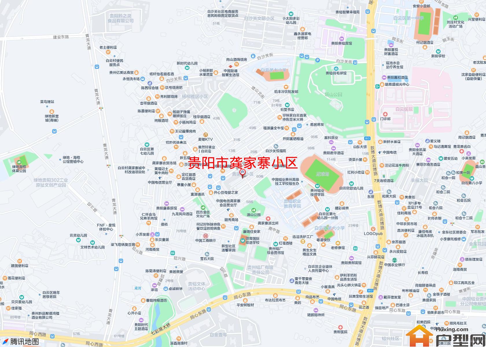 龚家寨小区小区 - 户型网