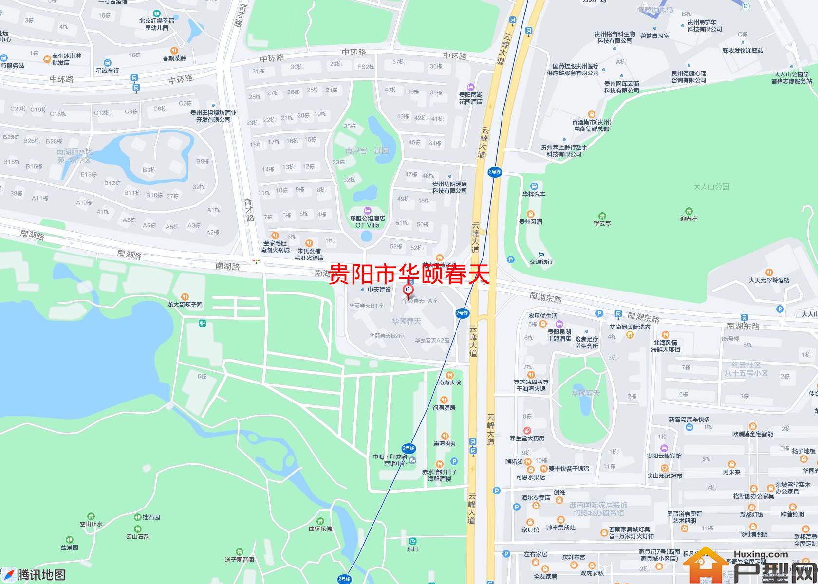 华颐春天小区 - 户型网