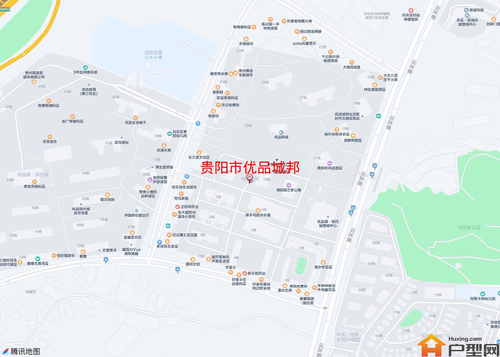 优品城邦小区 - 户型网