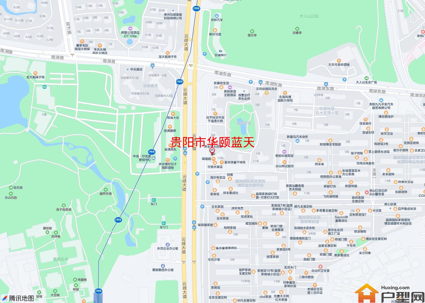 华颐蓝天小区 - 户型网