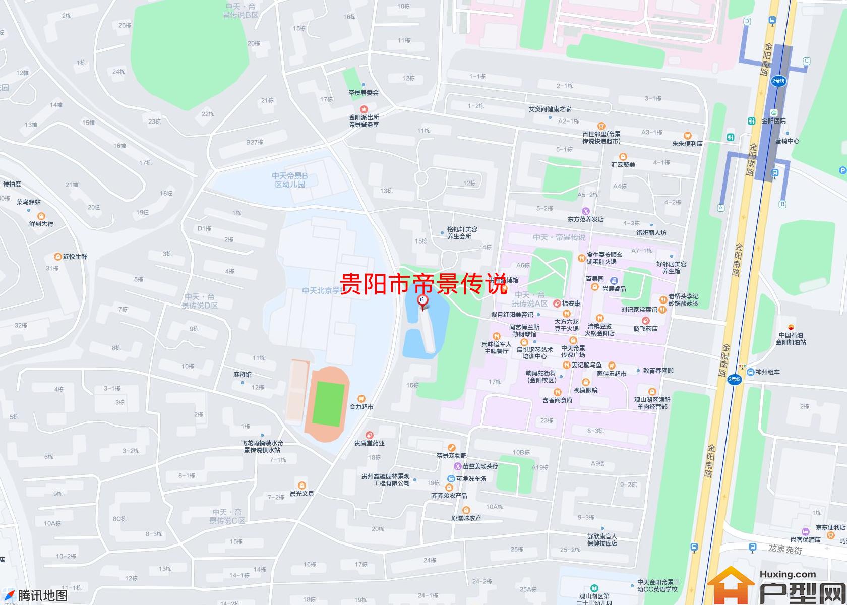 帝景传说小区 - 户型网
