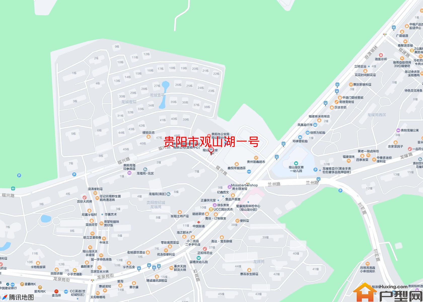 观山湖一号小区 - 户型网