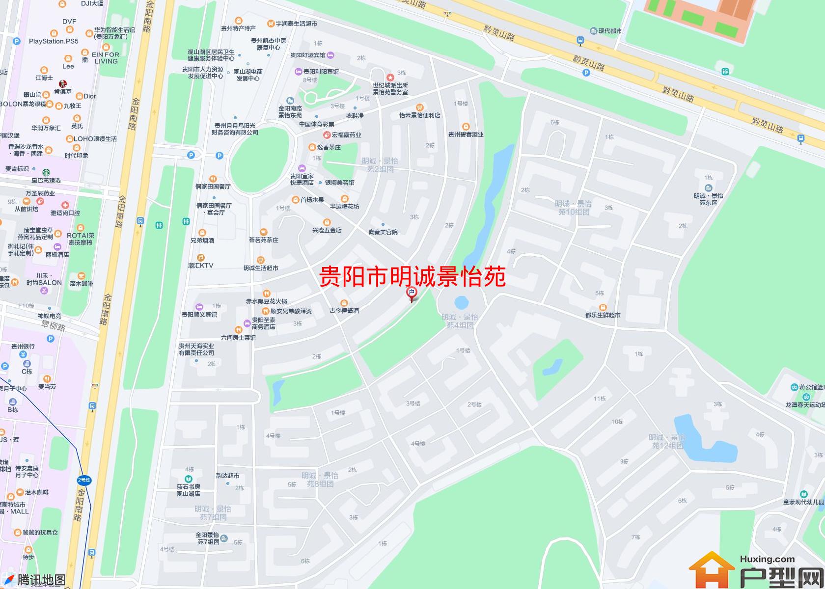 明诚景怡苑小区 - 户型网