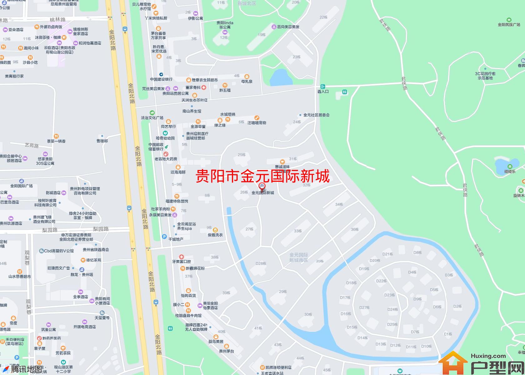 金元国际新城小区 - 户型网