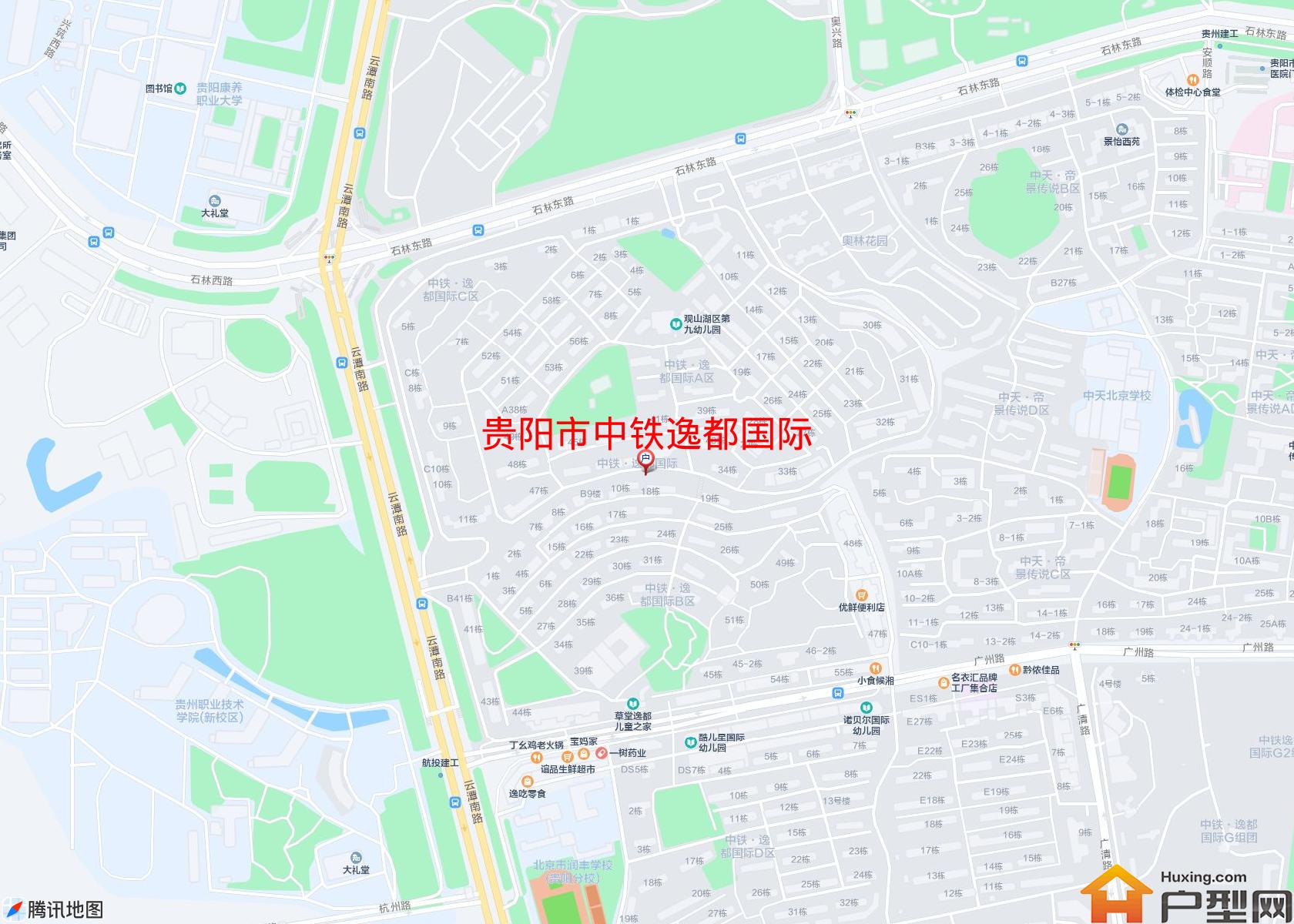 中铁逸都国际小区 - 户型网