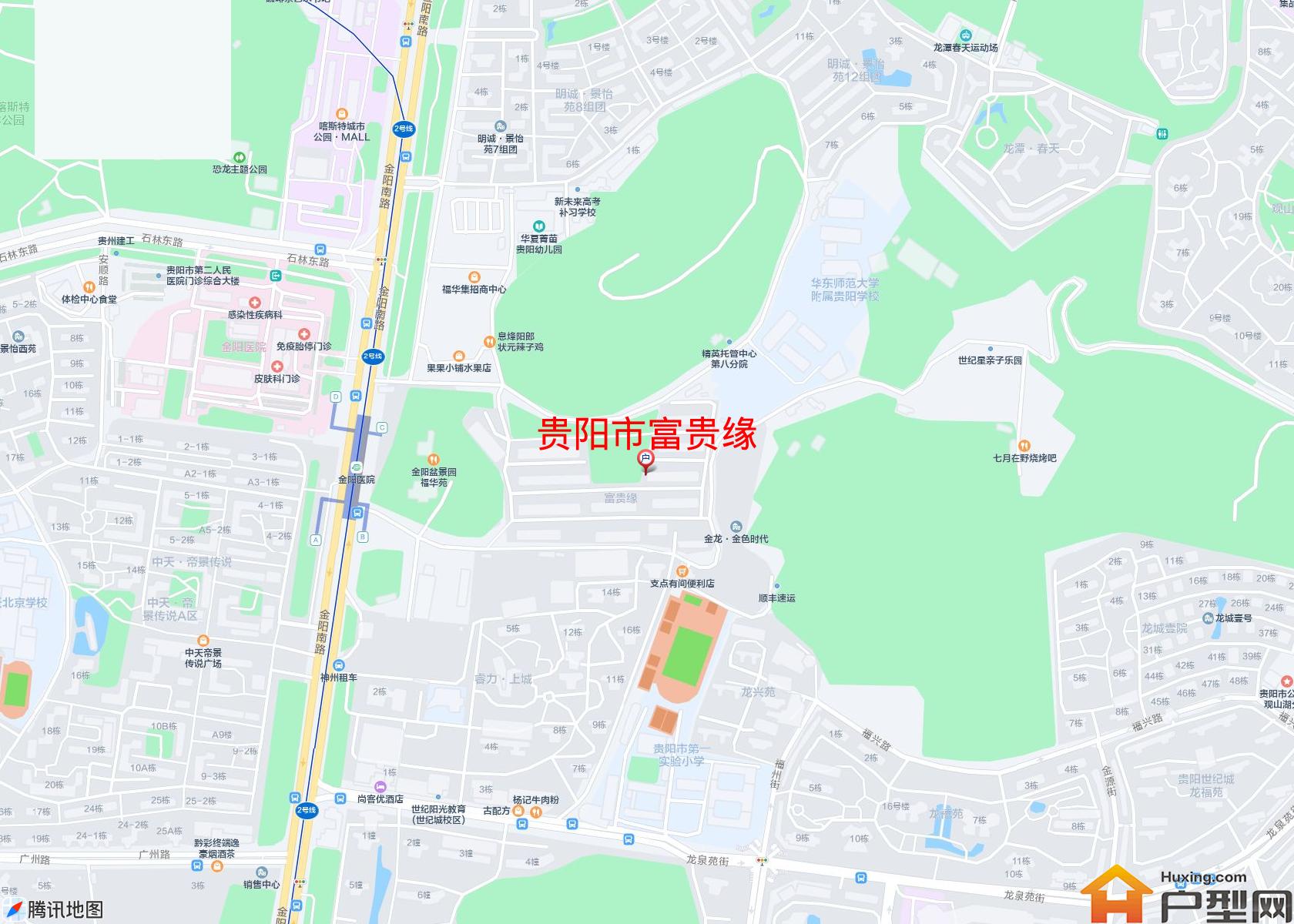 富贵缘小区 - 户型网