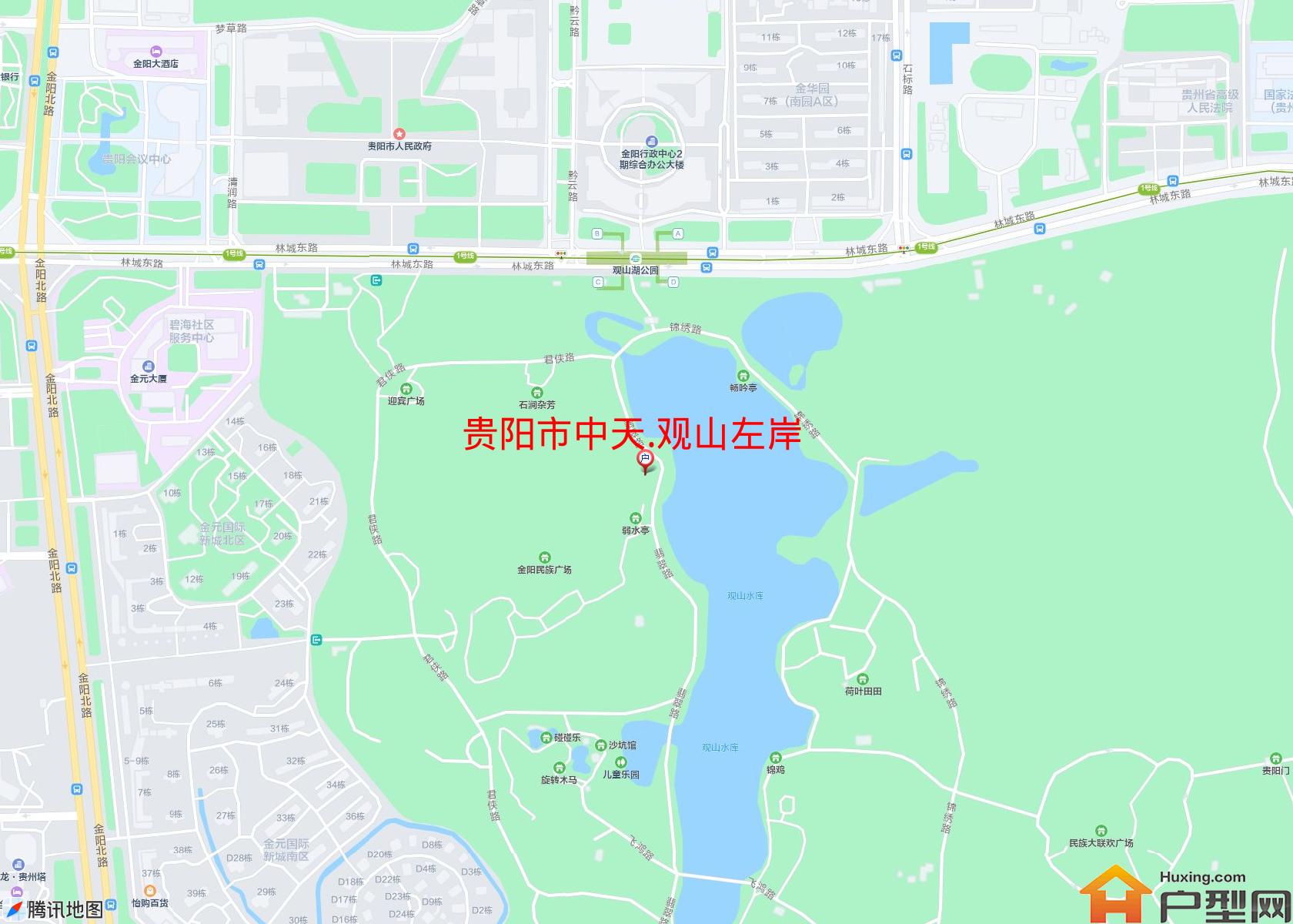 中天.观山左岸小区 - 户型网