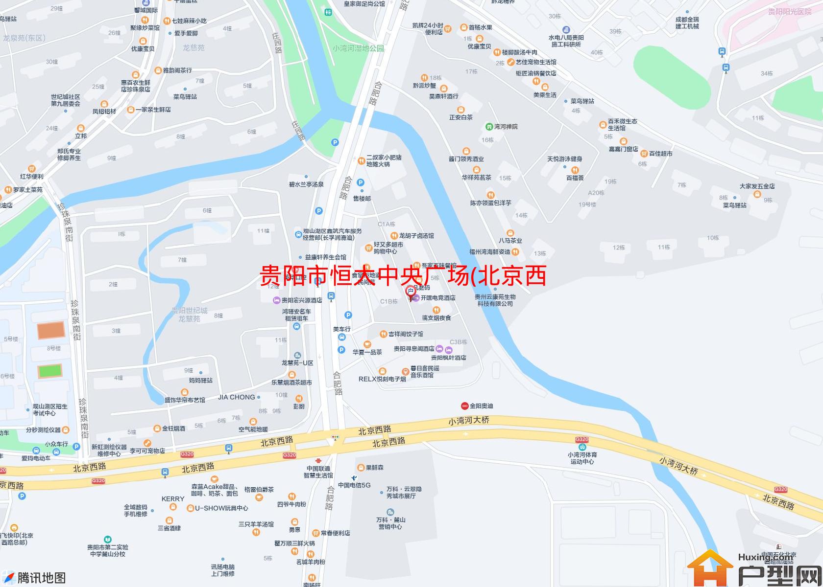 恒大中央广场(北京西路)小区 - 户型网