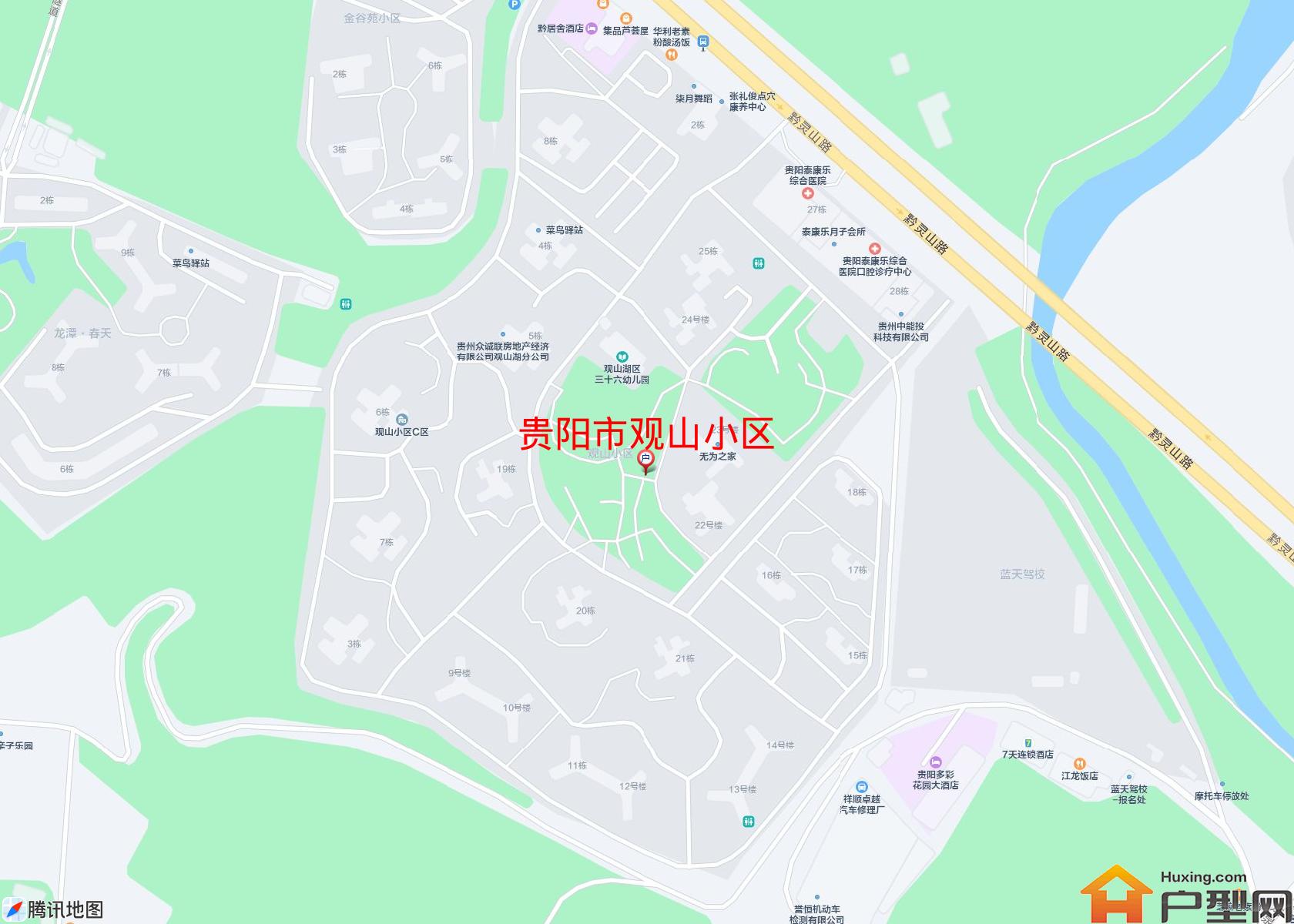 观山小区小区 - 户型网