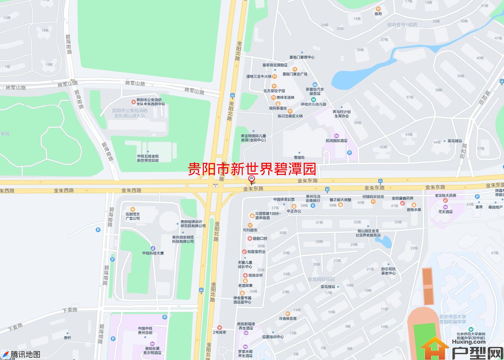 新世界碧潭园小区 - 户型网