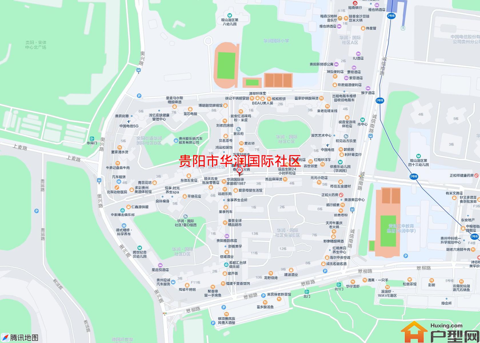 华润国际社区小区 - 户型网