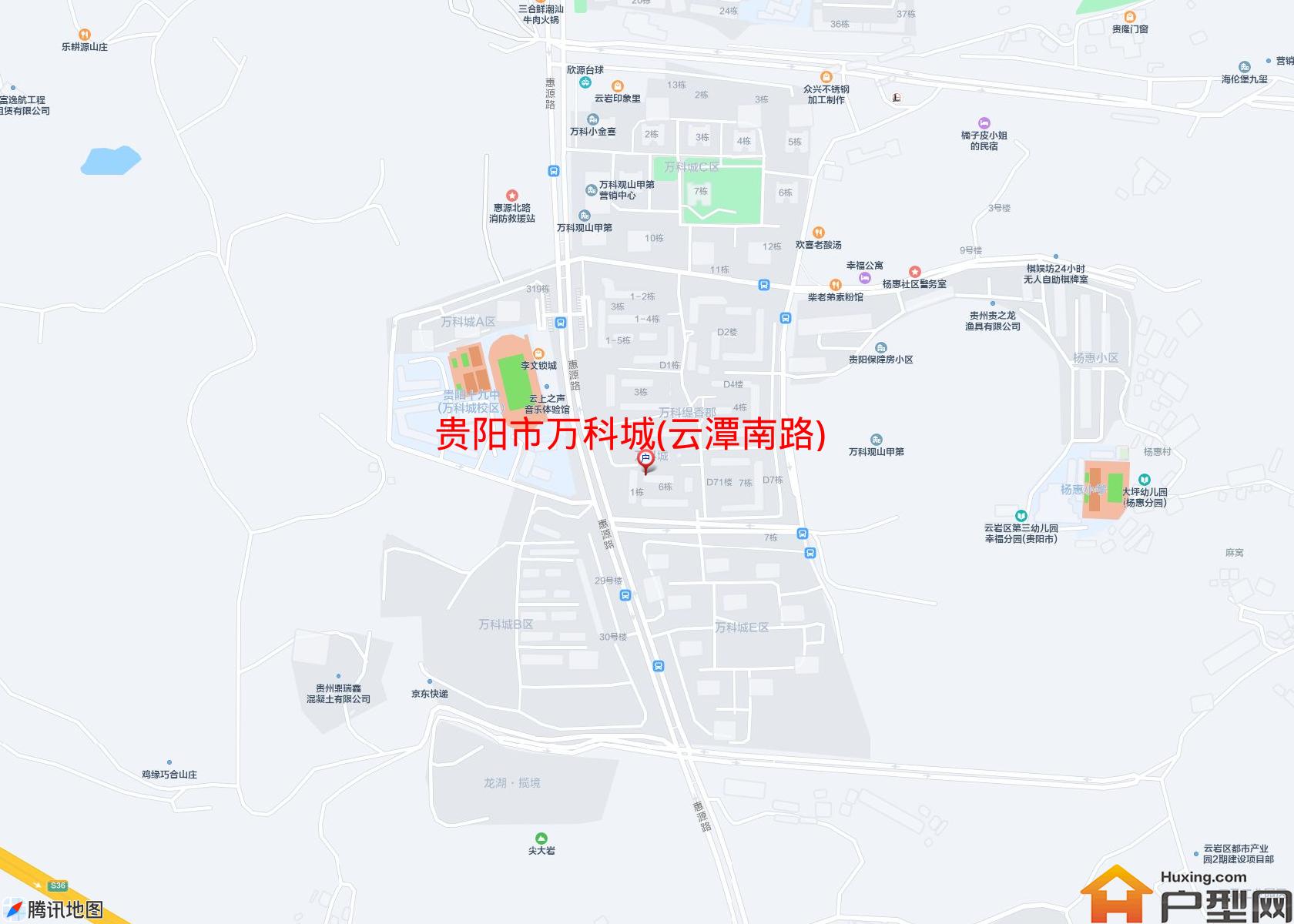 万科城(云潭南路)小区 - 户型网