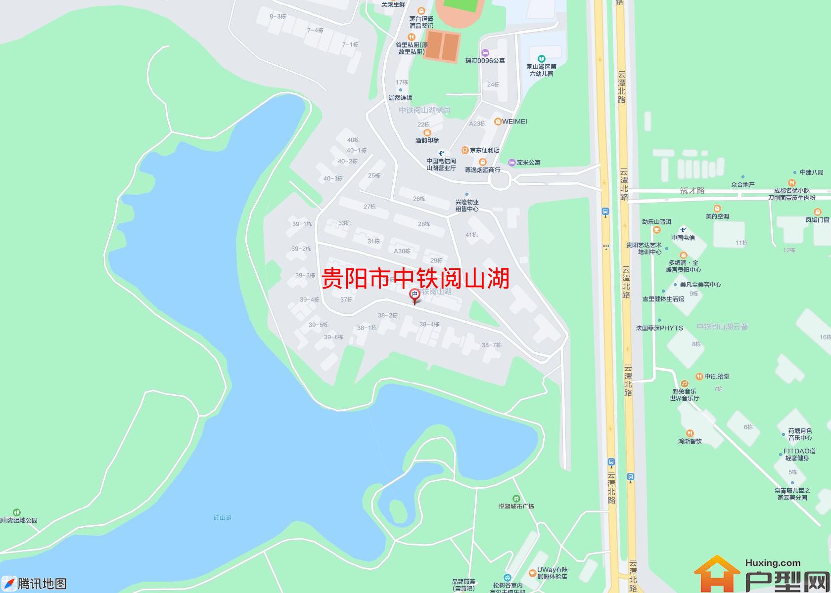 中铁阅山湖小区 - 户型网